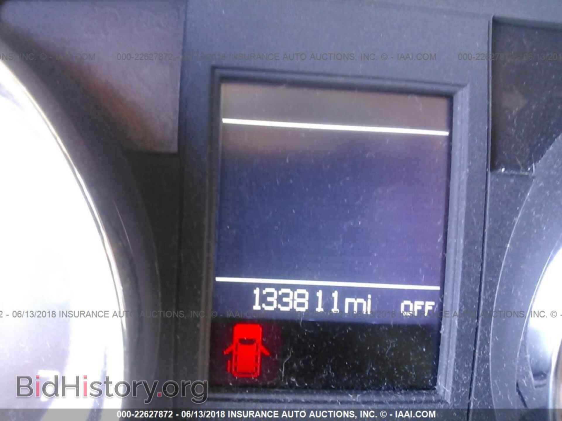 2011 Dodge Grand caravan - VIN: 2D4RN5DG8BR661378 - Фото 7
