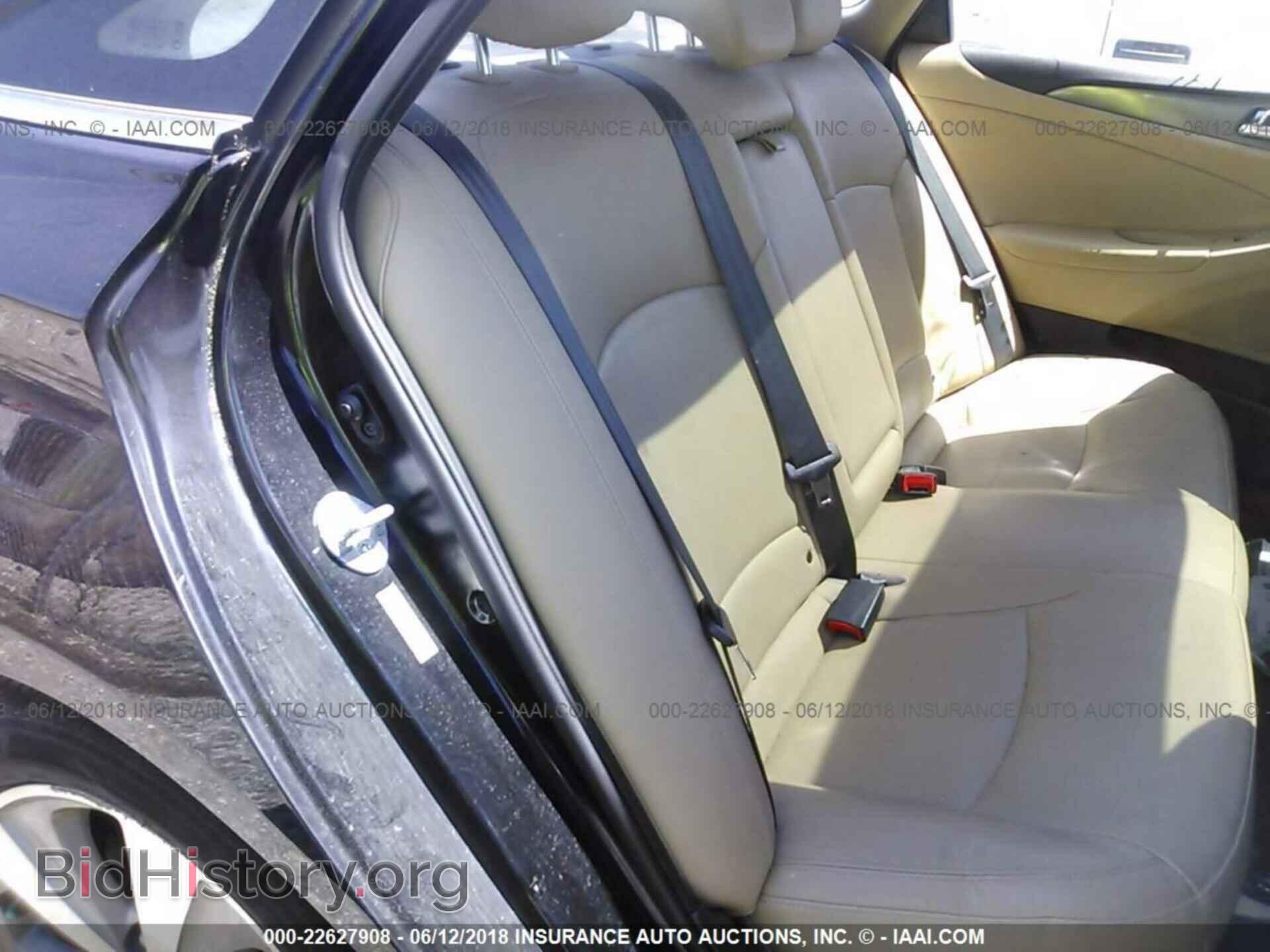 2012 Hyundai Sonata - VIN: KMHEC4A42CA044968 - Photo 8