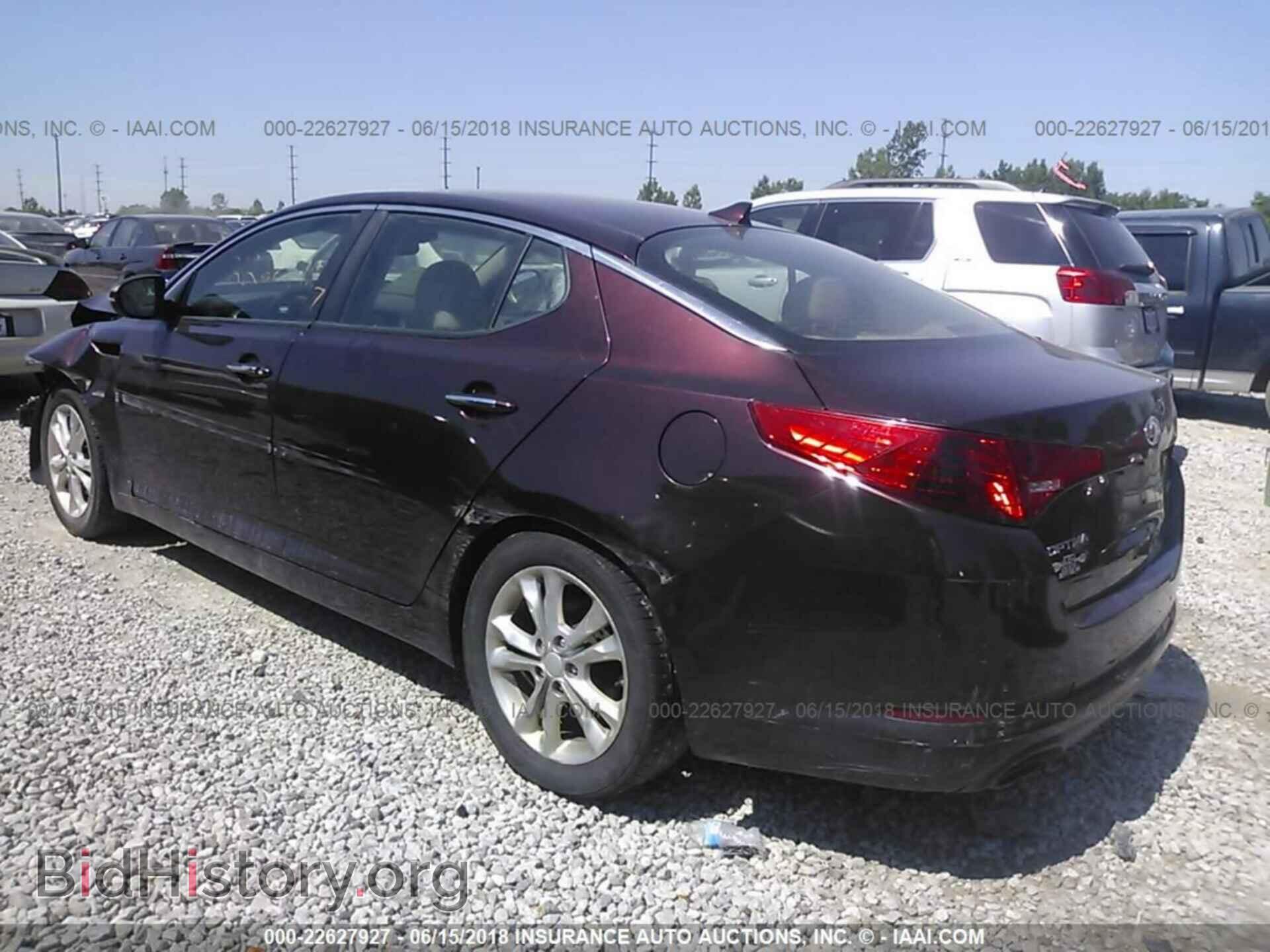 2012 Kia Optima - VIN: 5XXGN4A71CG041050 - Photo 3