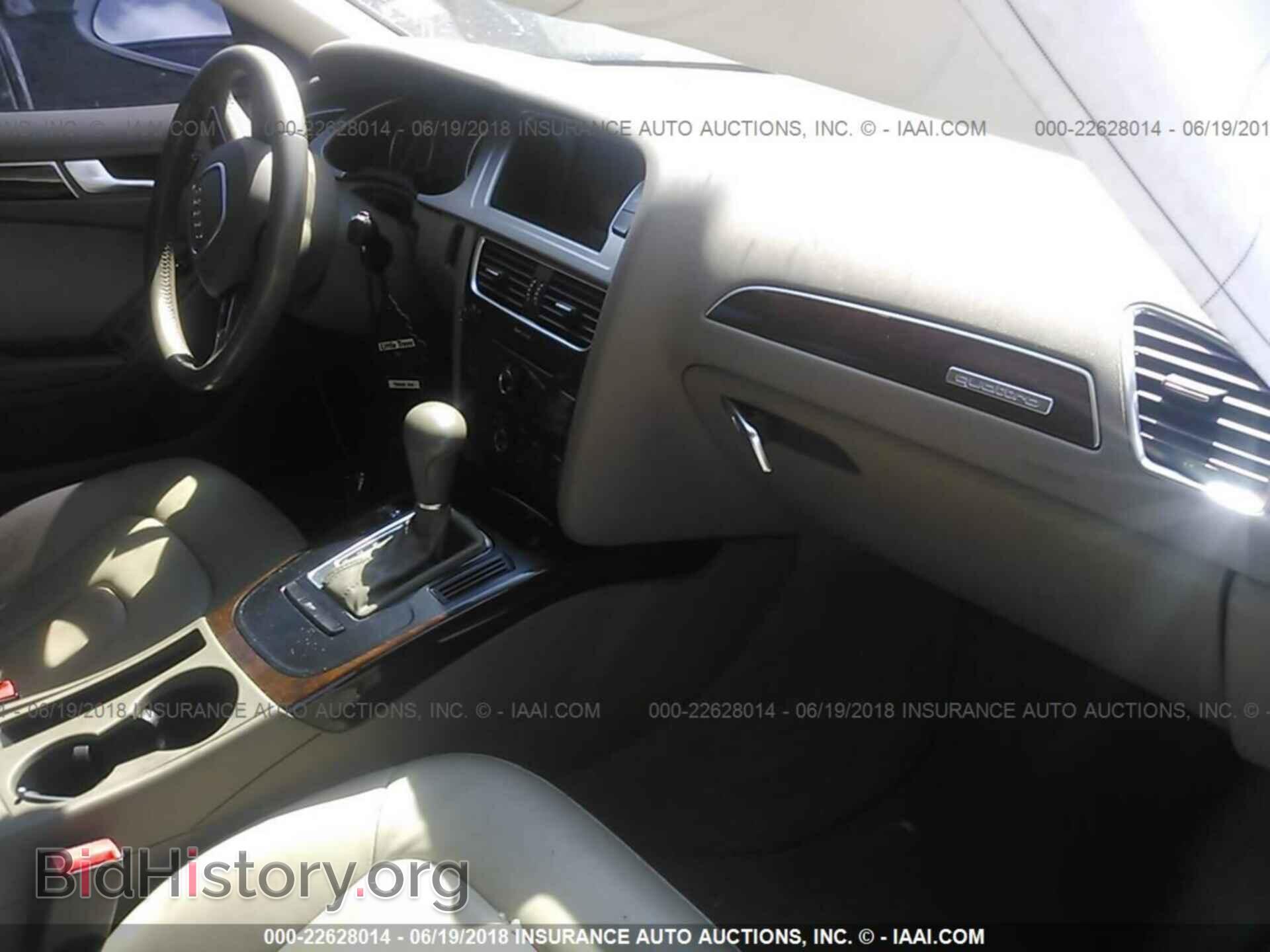 2012 Audi A4 - VIN: WAUBFAFL4CN019265 - Photo 5