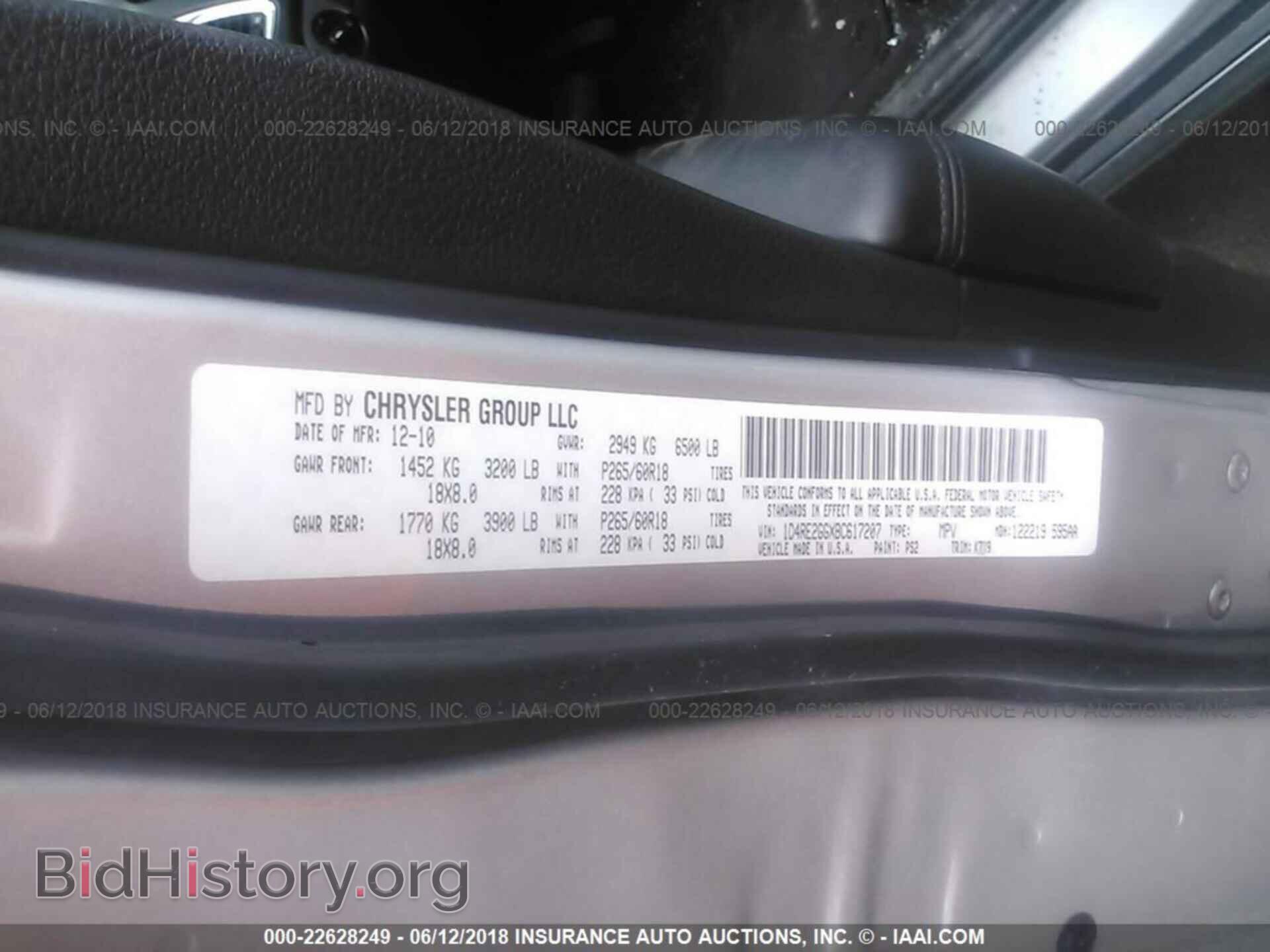 2011 Dodge Durango - VIN: 1D4RE2GGXBC617207 - Photo 9