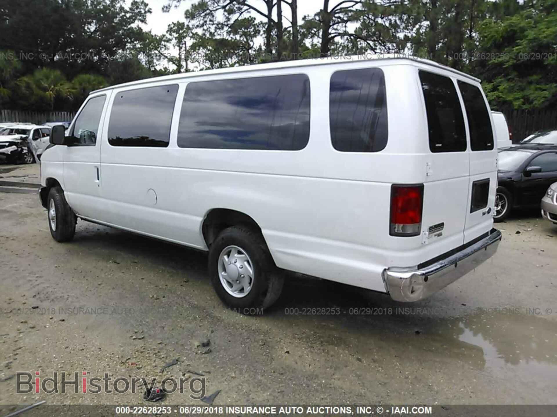 2014 Ford Econoline - VIN: 1FBSS3BL1EDA81669 - Фото 3