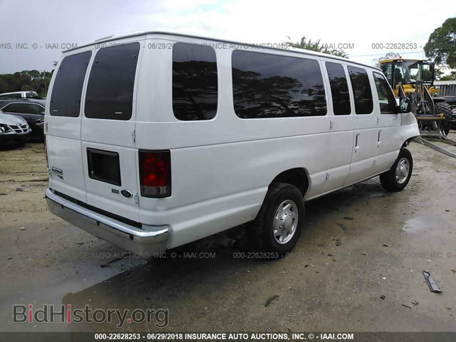 2014 Ford Econoline - VIN: 1FBSS3BL1EDA81669 - Фото 4