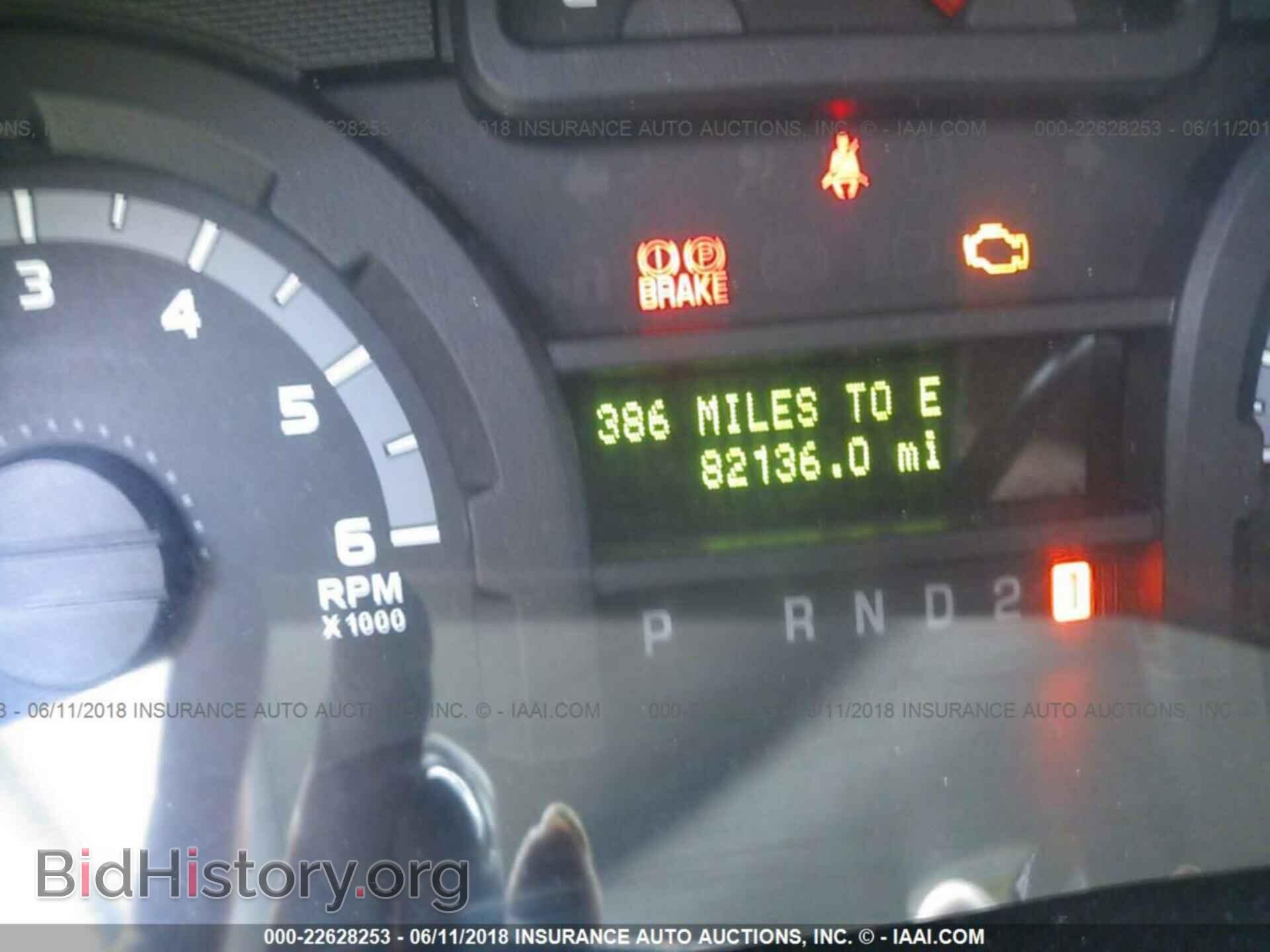 2014 Ford Econoline - VIN: 1FBSS3BL1EDA81669 - Фото 7