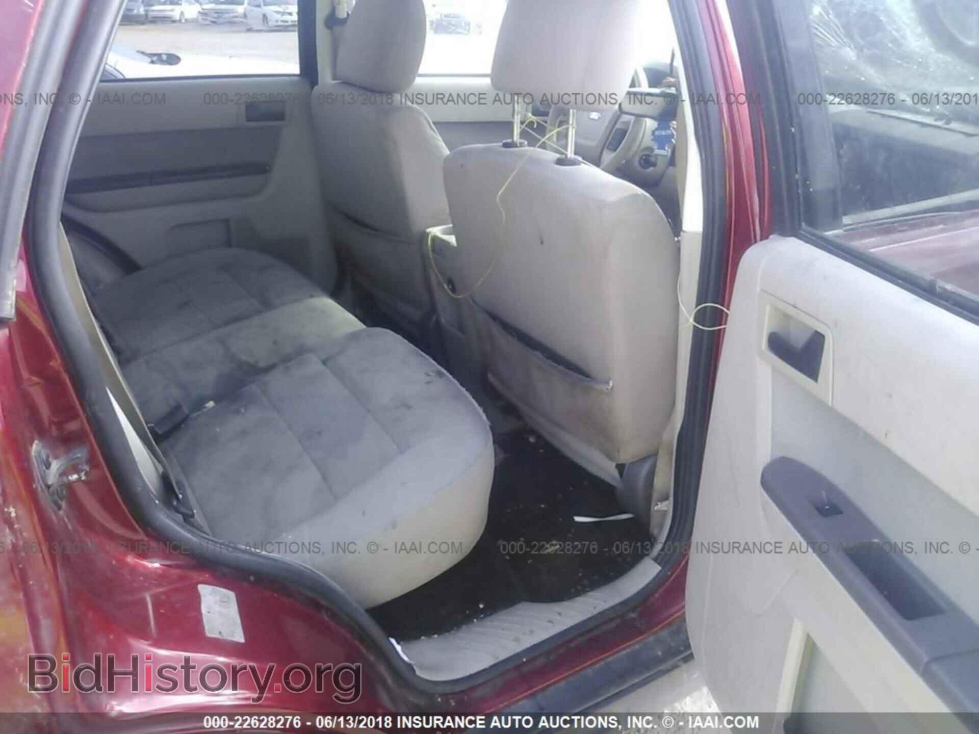 2012 Ford Escape - VIN: 1FMCU9D76CKA87940 - Фото 8