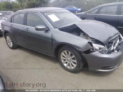 2012 Chrysler 200 Touring, gray — VIN 1C3CCBBB4CN131863, IAAI