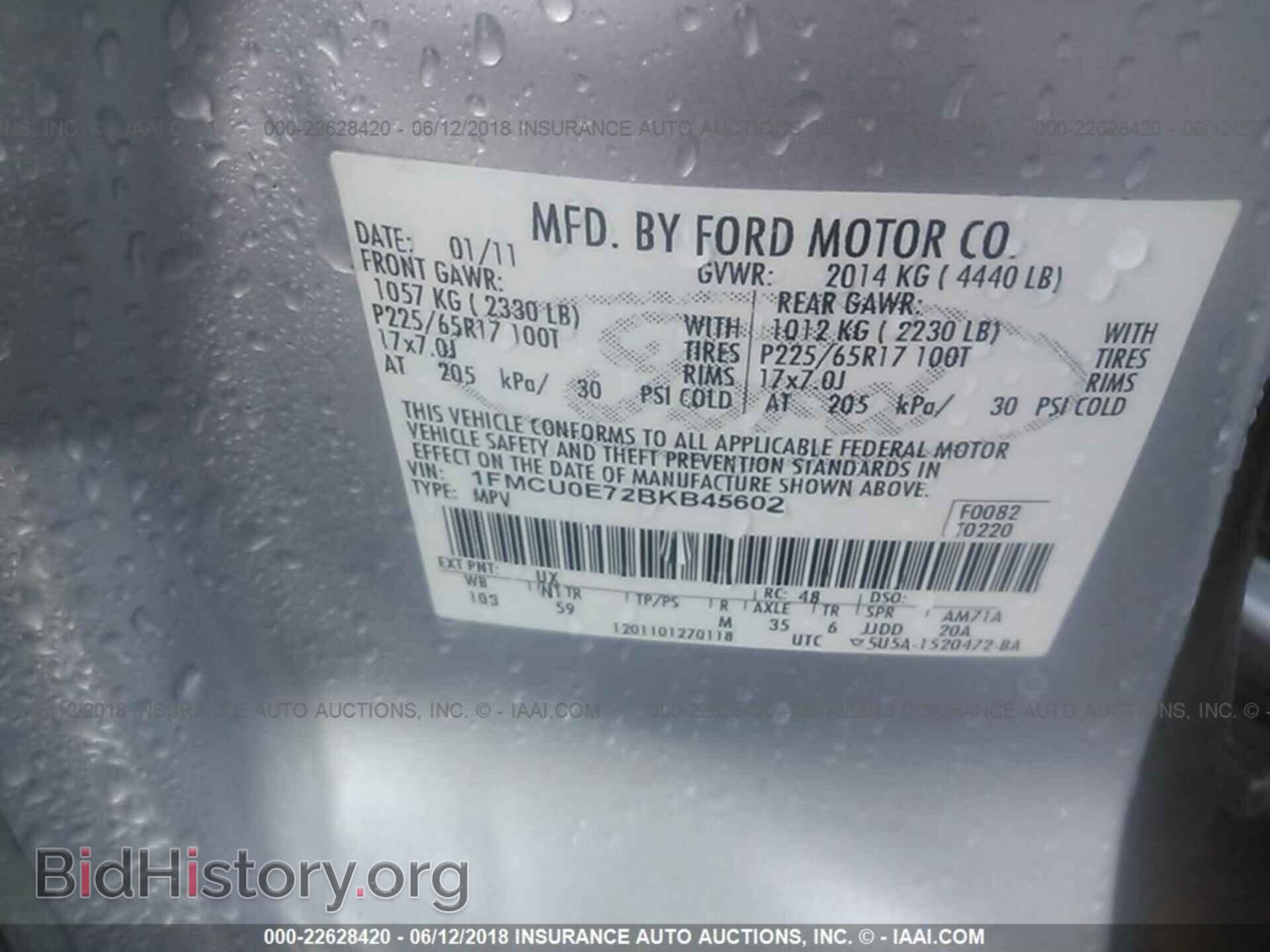 2011 FORD ESCAPE - VIN: 1FMCU0E72BKB45602 - Photo 9