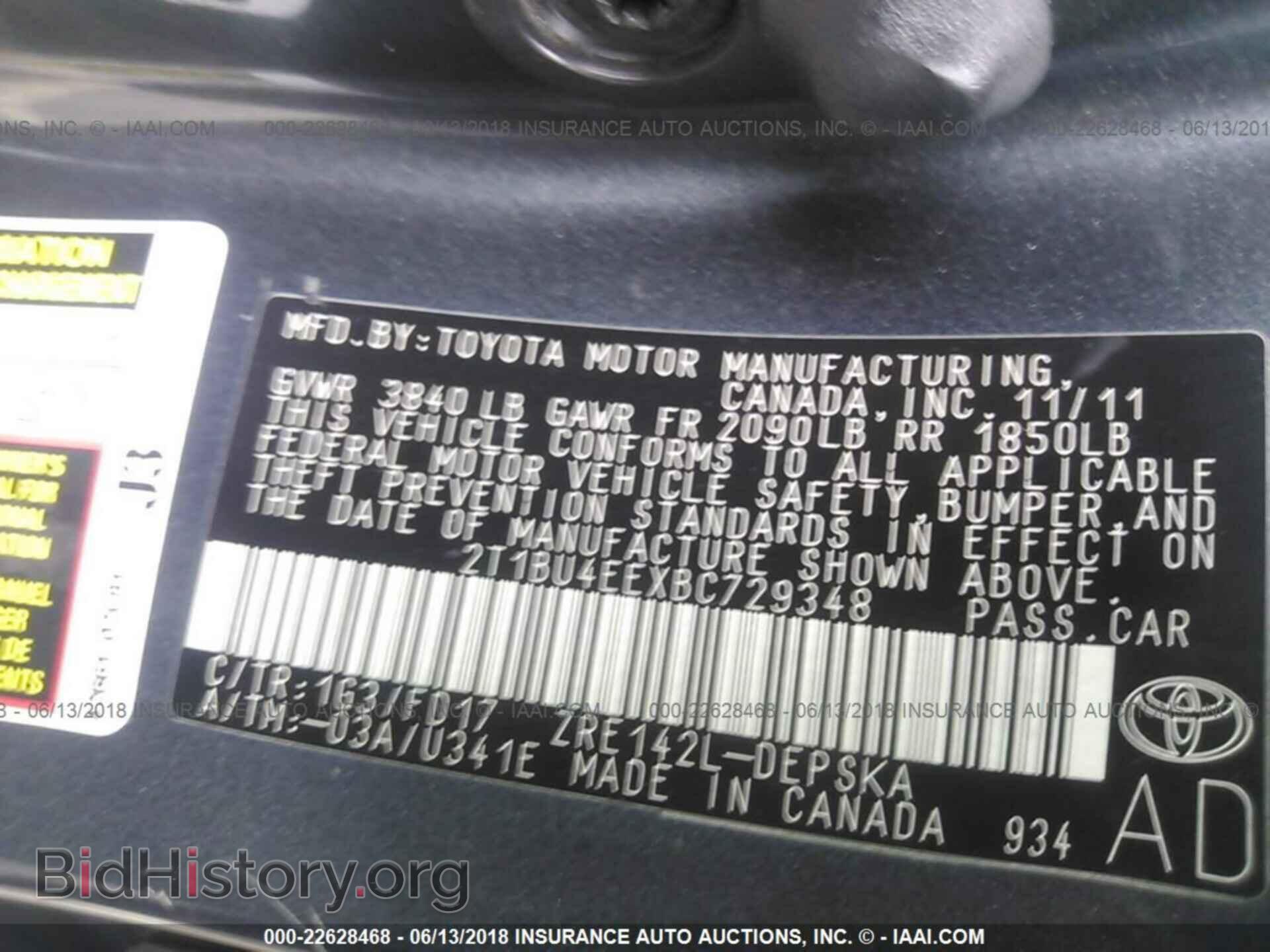2011 Toyota Corolla - VIN: 2T1BU4EEXBC729348 - Photo 9