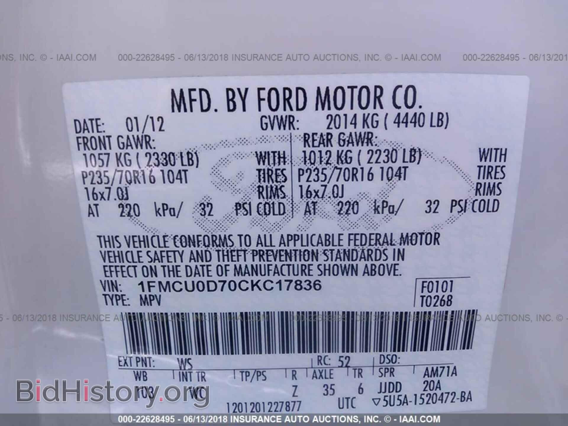 2012 Ford Escape - VIN: 1FMCU0D70CKC17836 - Фото 9