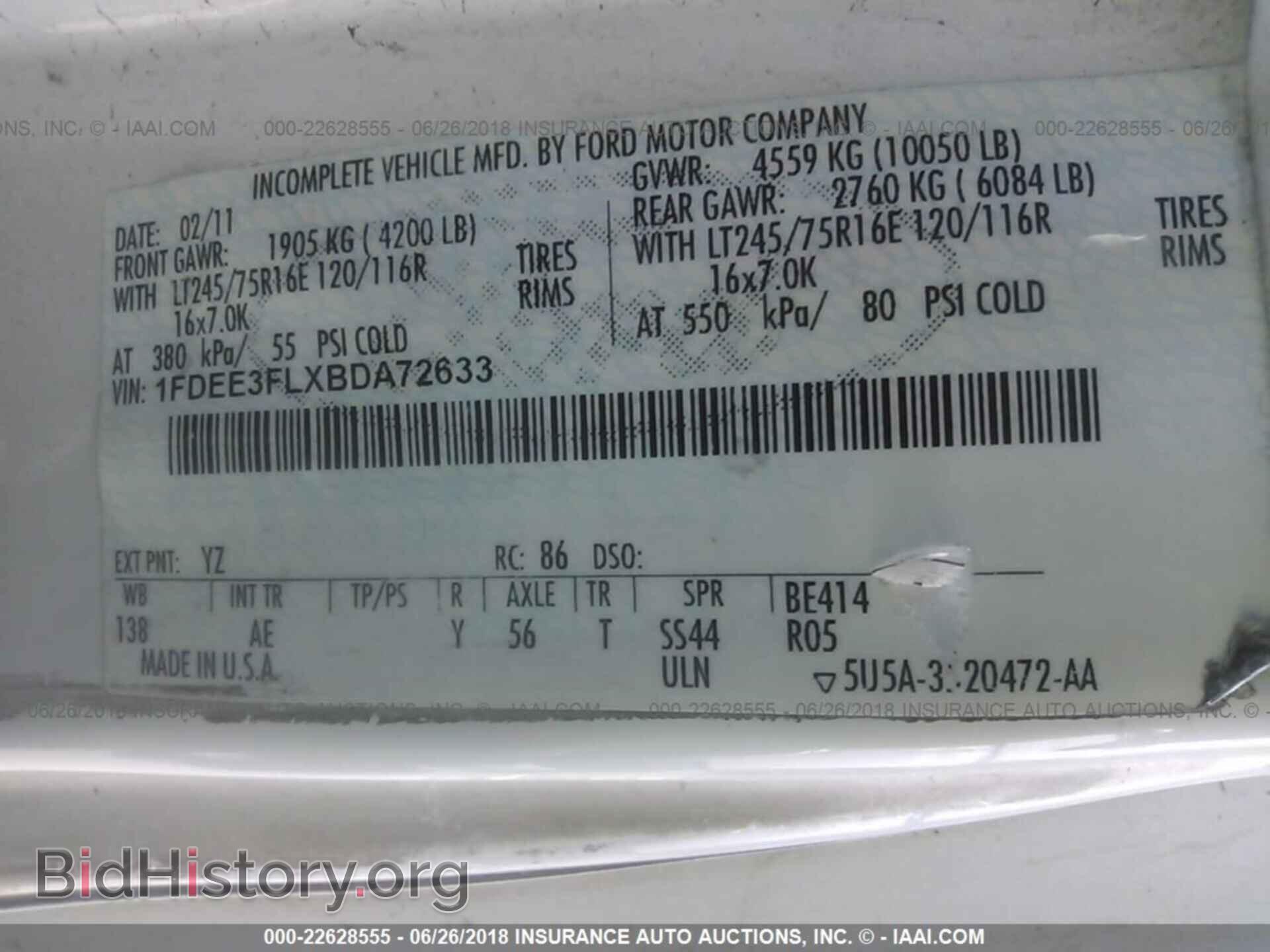 2011 Ford Econoline - VIN: 1FDEE3FLXBDA72633 - Фото 10