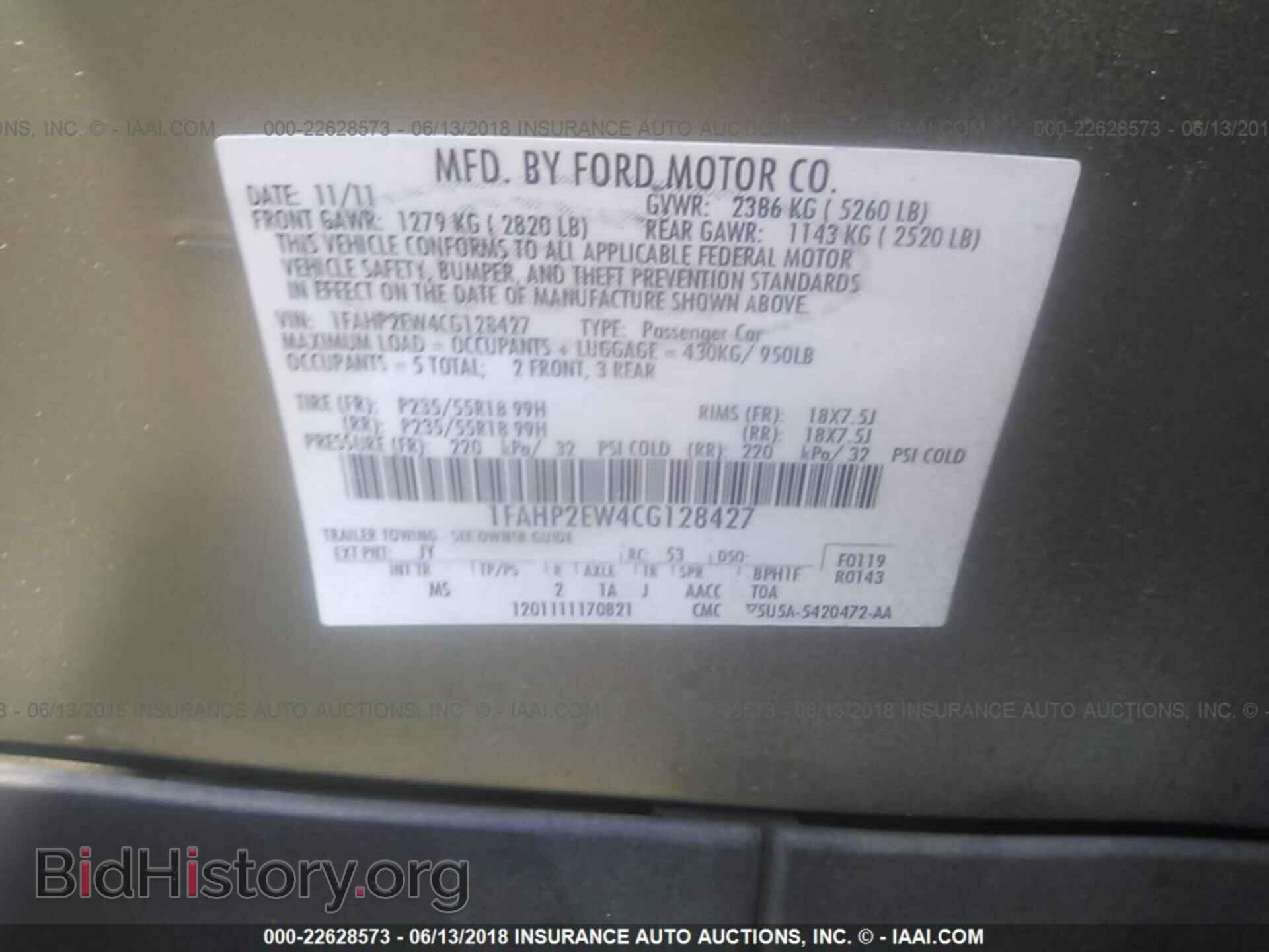2012 FORD TAURUS - VIN: 1FAHP2EW4CG128427 - Фото 9