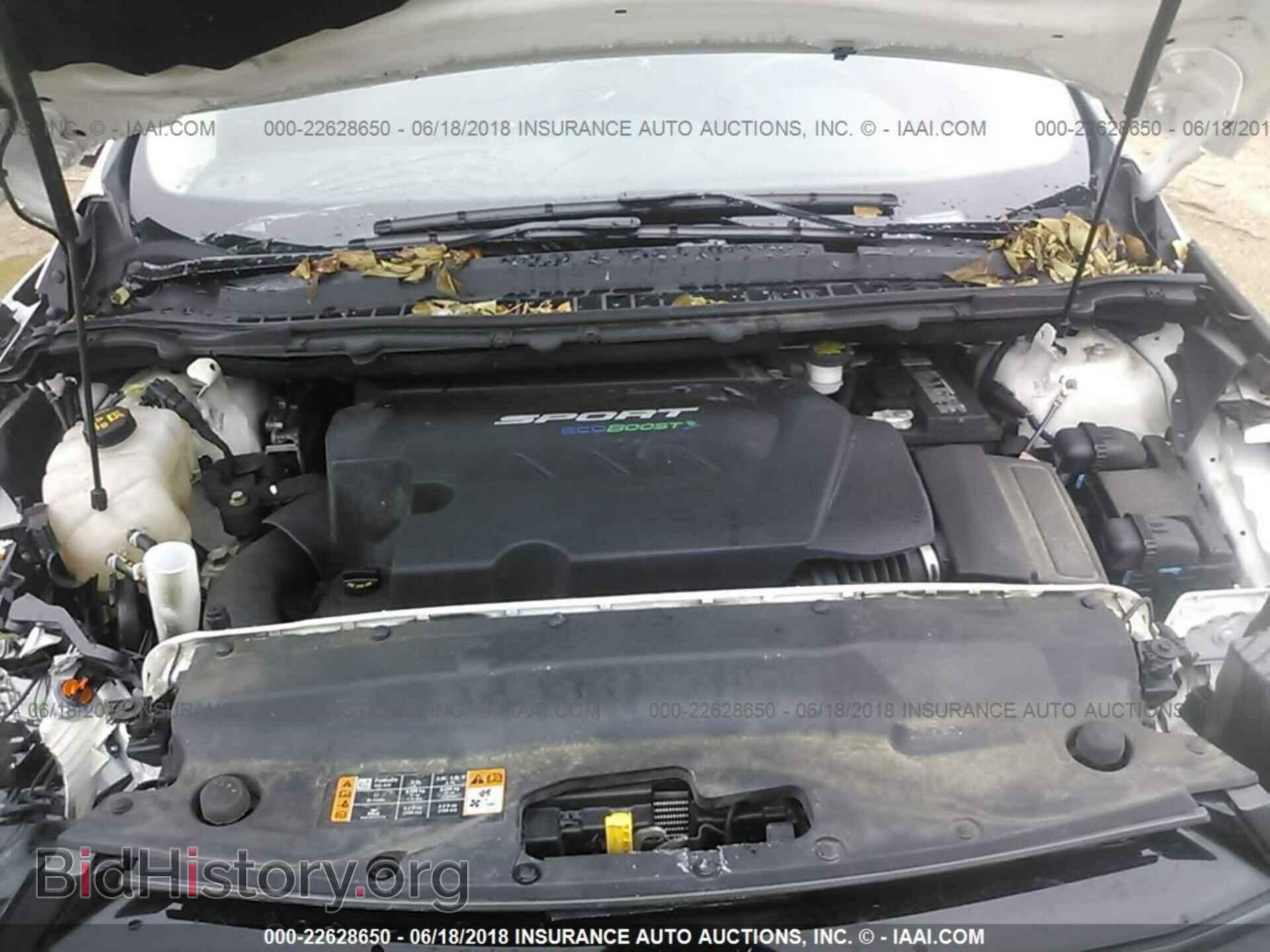 2016 Ford Edge - VIN: 2FMPK4AP6GBC42632 - Фото 10