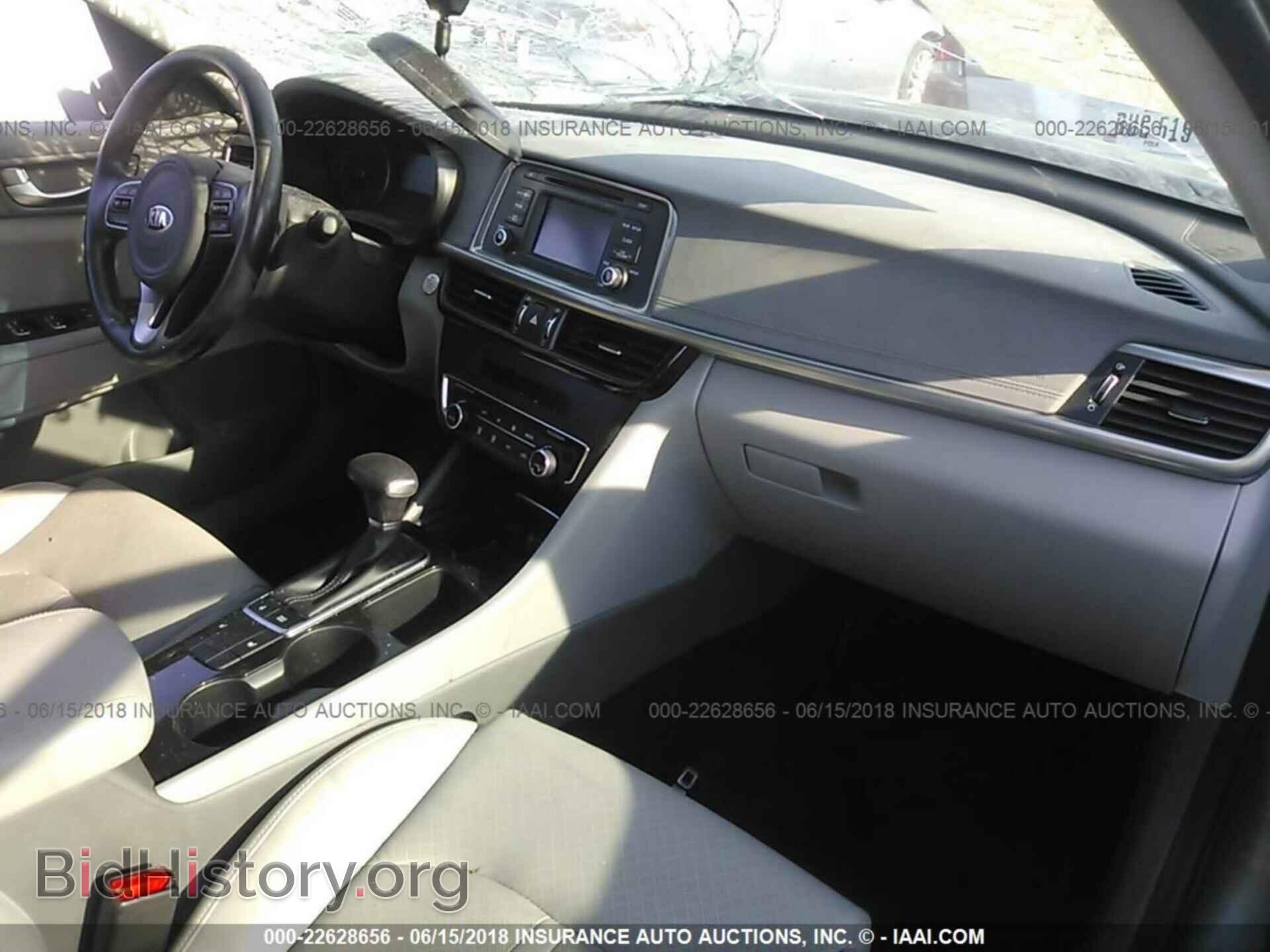 2016 Kia Optima - VIN: 5XXGU4L39GG018280 - Фото 5