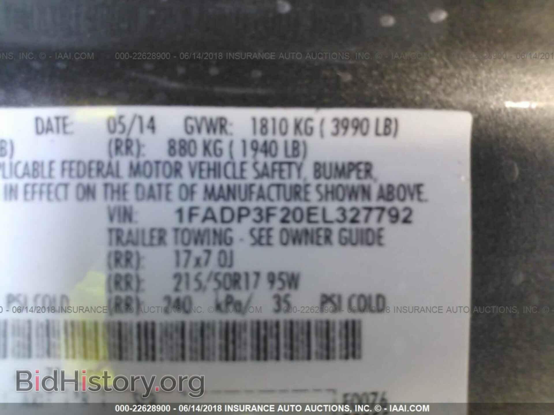 2014 Ford Focus - VIN: 1FADP3F20EL327792 - Фото 9