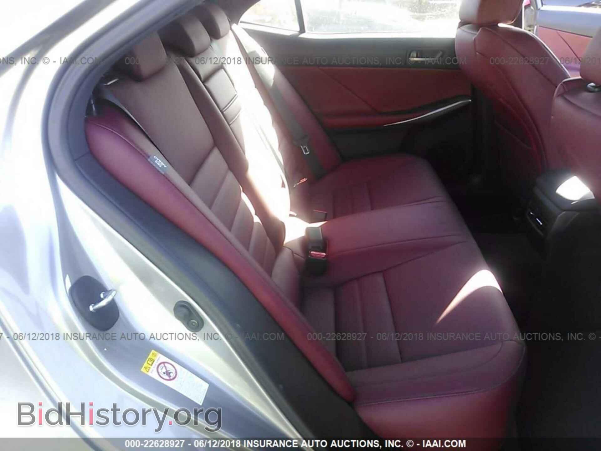 2017 Lexus Is - VIN: JTHBE1D26H5029589 - Фото 8