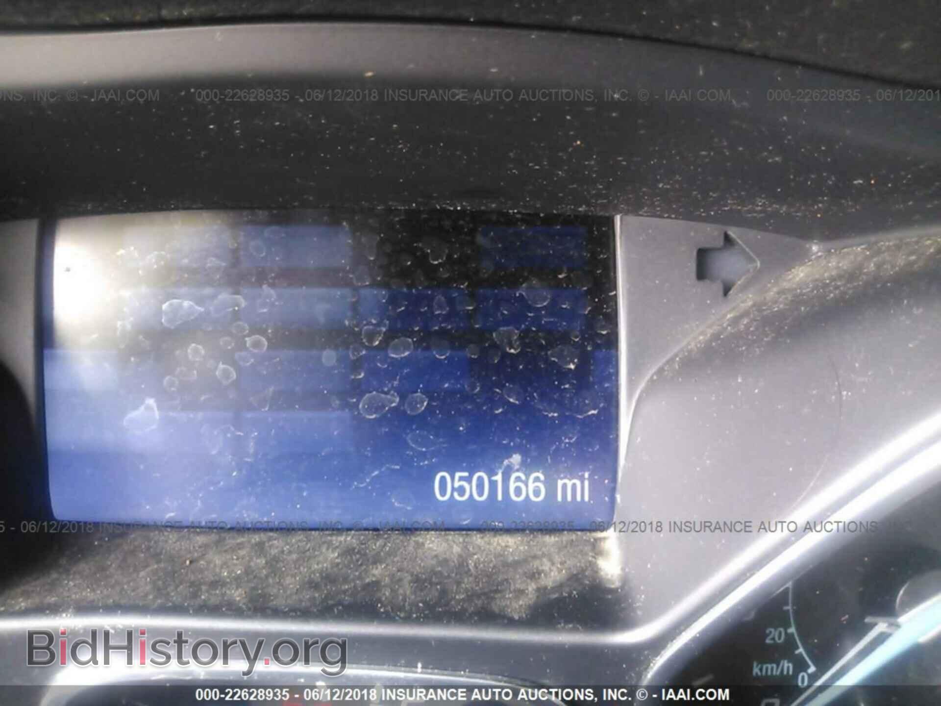 2014 Ford Focus - VIN: 1FADP3F26EL103166 - Фото 7