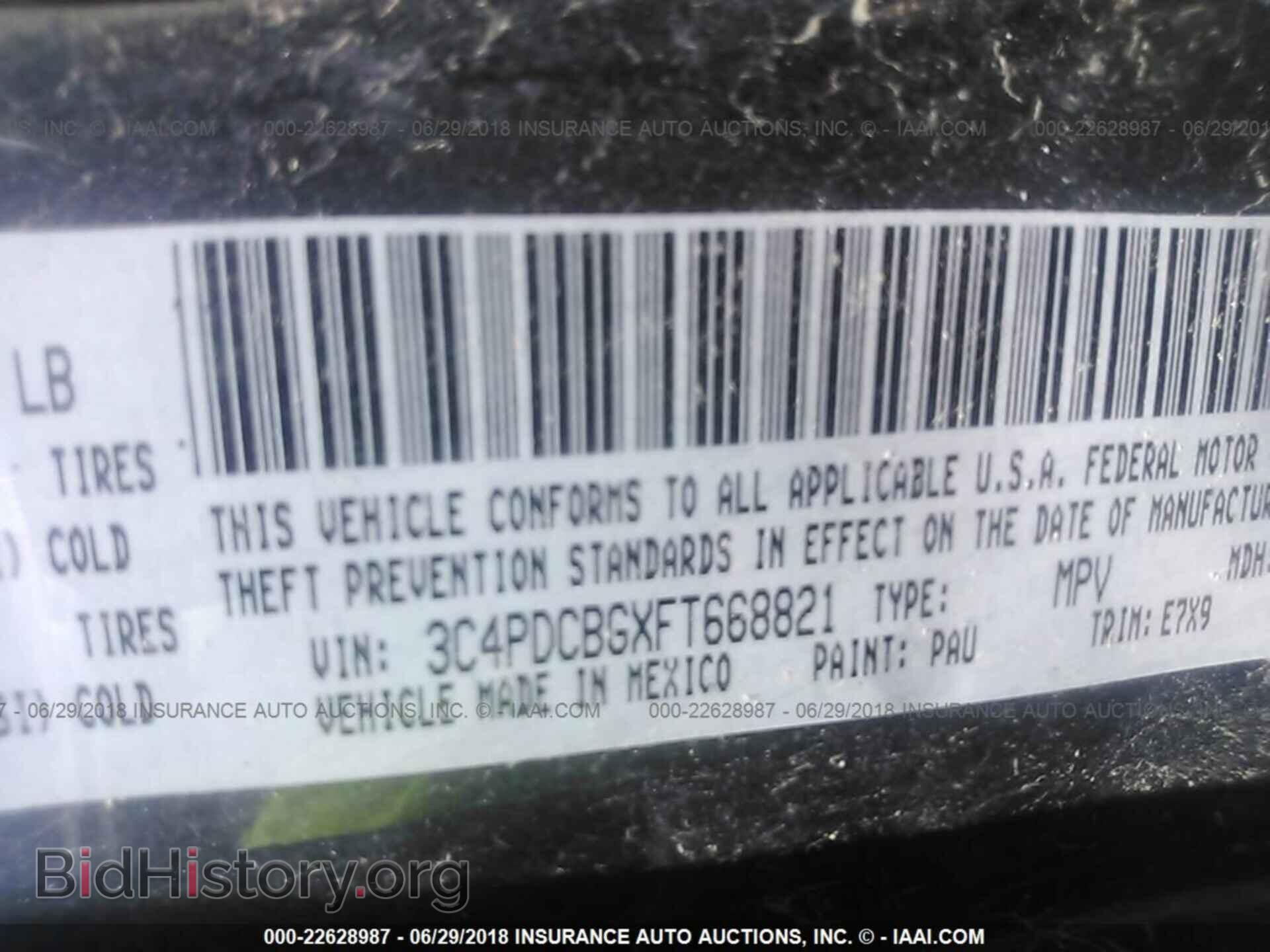 2015 Dodge Journey - VIN: 3C4PDCBGXFT668821 - Photo 9