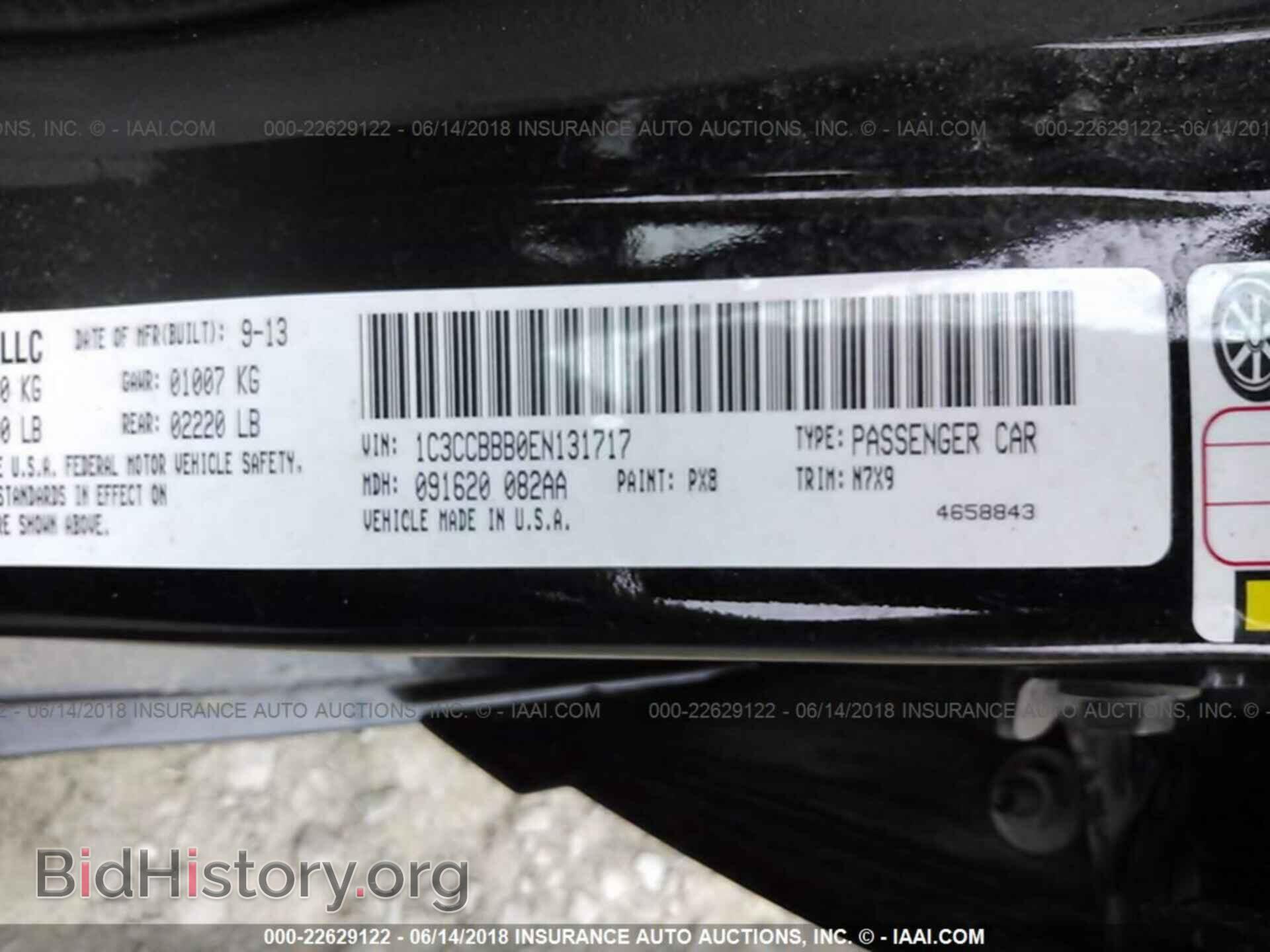 2014 Chrysler 200 - VIN: 1C3CCBBB0EN131717 - Photo 9