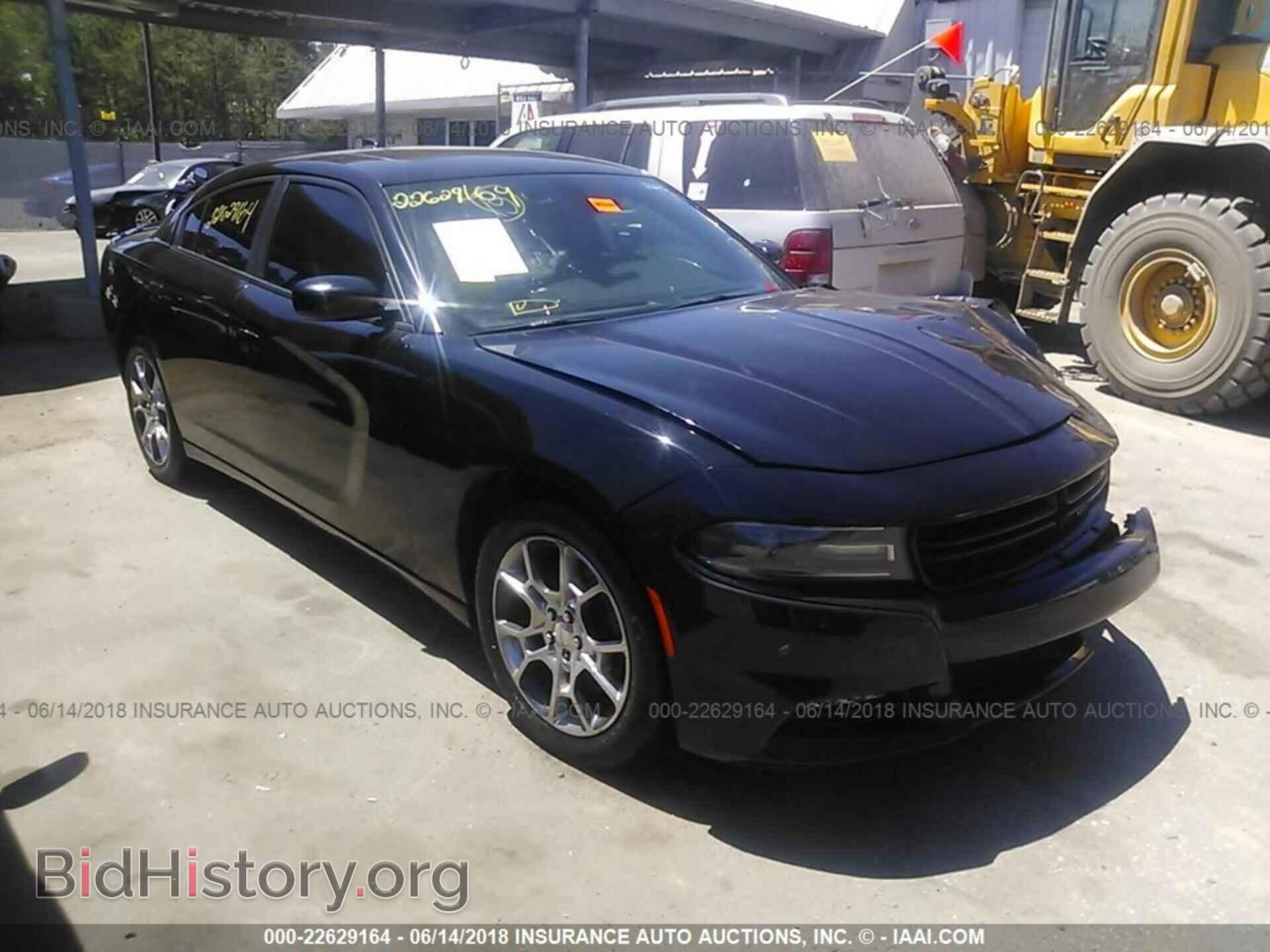 Photo 2C3CDXJG5FH848552 - Dodge Charger 2015