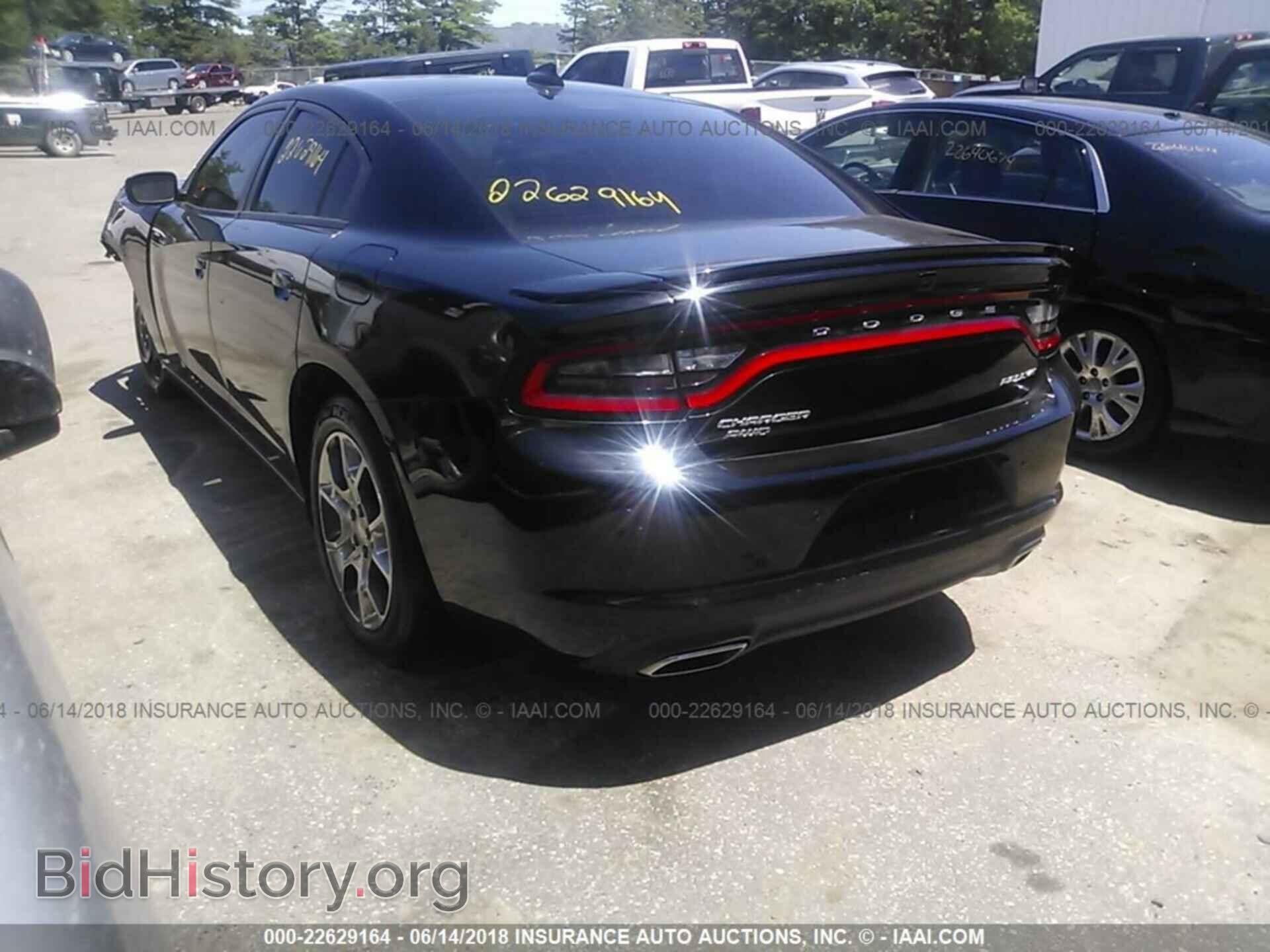 2015 Dodge Charger - VIN: 2C3CDXJG5FH848552 - Фото 3