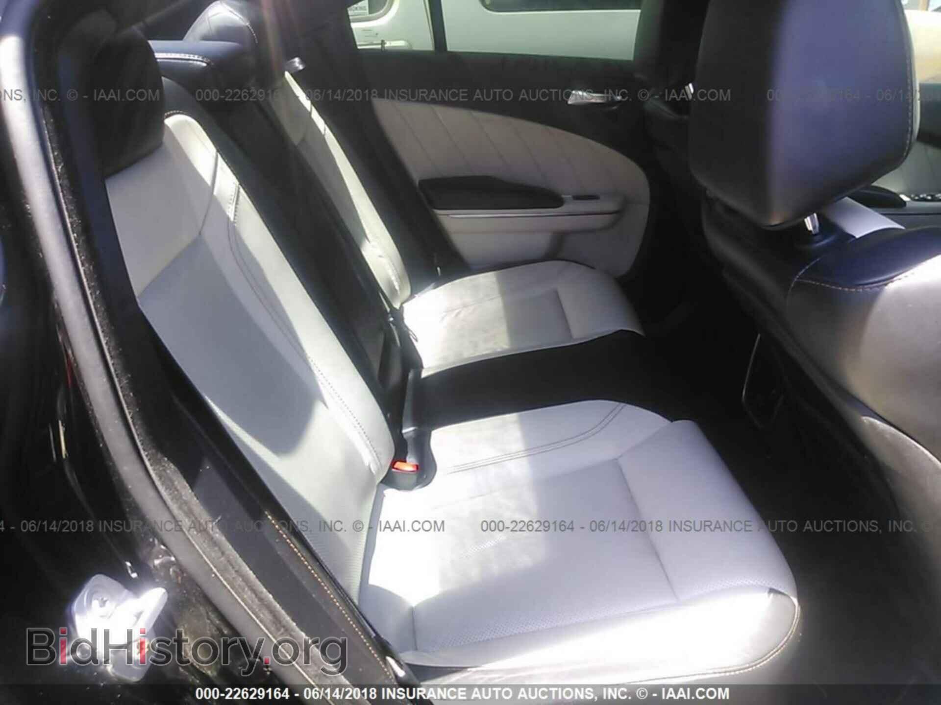2015 Dodge Charger - VIN: 2C3CDXJG5FH848552 - Фото 8