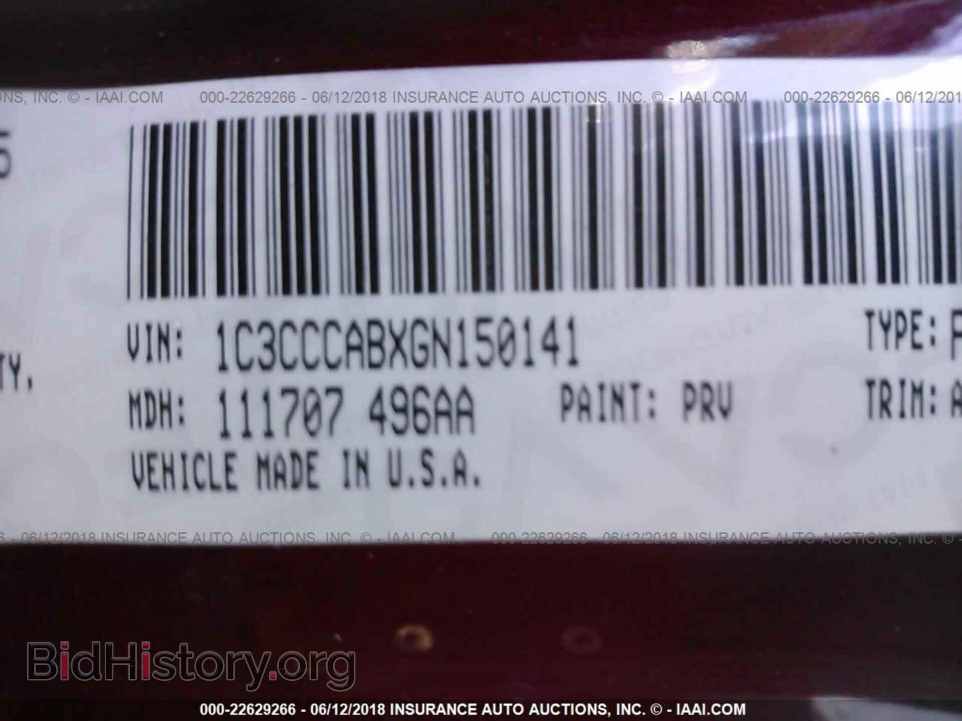 2016 Chrysler 200 - VIN: 1C3CCCABXGN150141 - Photo 9