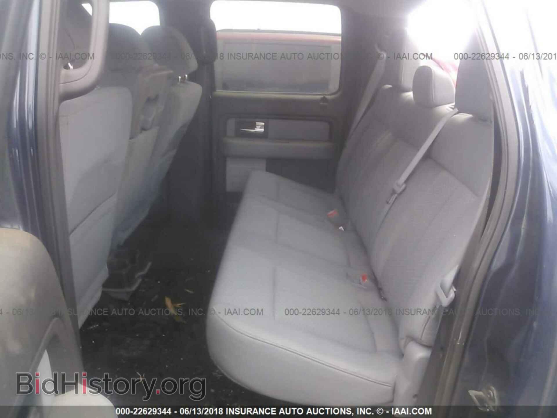 2014 Ford F150 - VIN: 1FTEW1CM0EKG05723 - Фото 8