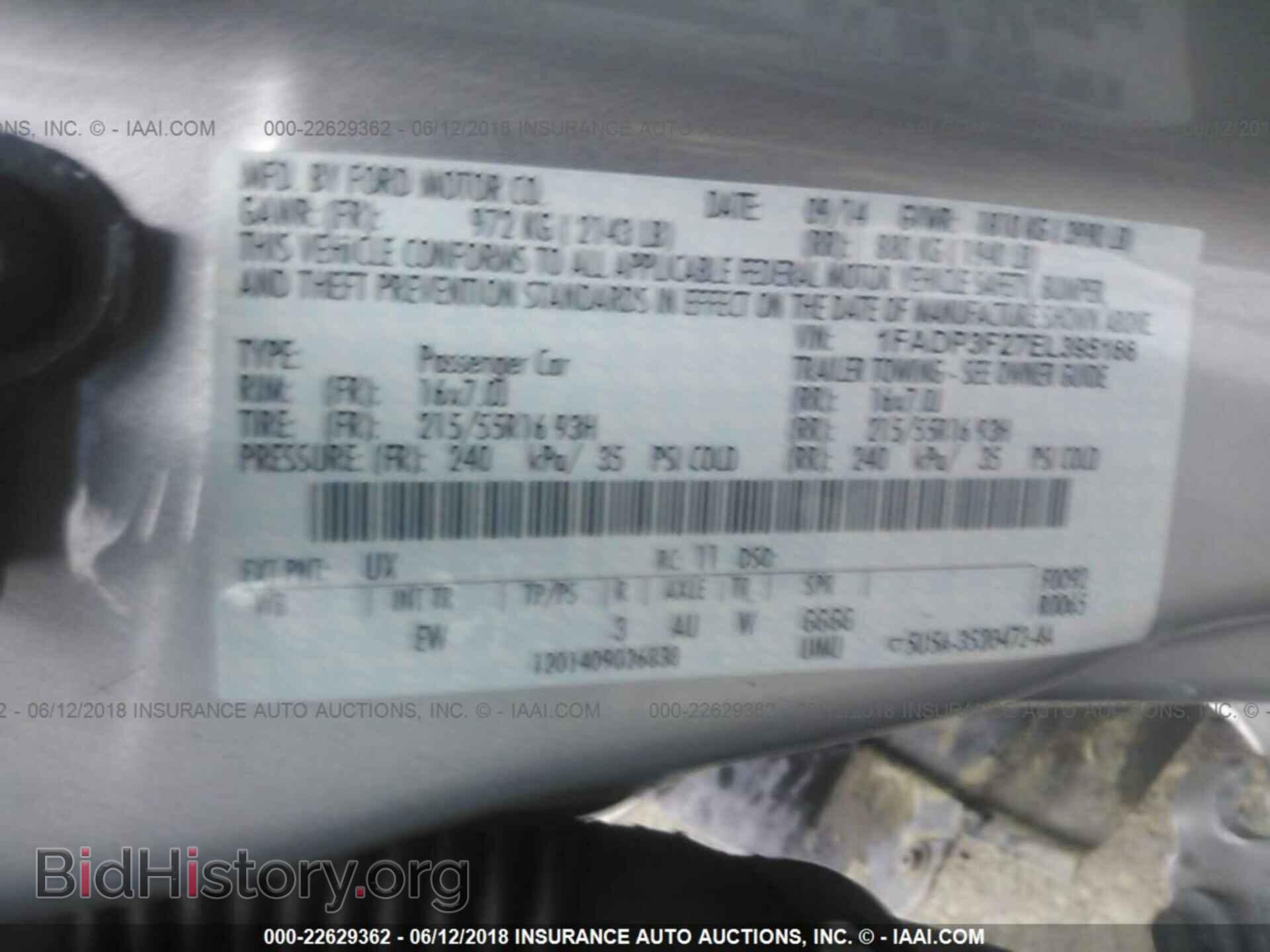 2014 Ford Focus - VIN: 1FADP3F27EL395166 - Фото 9