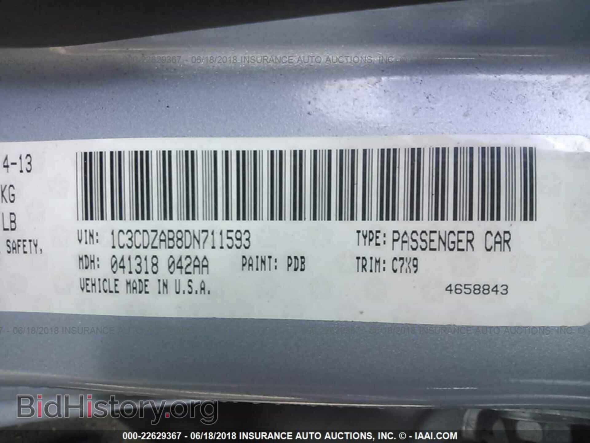 2013 Dodge Avenger - VIN: 1C3CDZAB8DN711593 - Photo 9