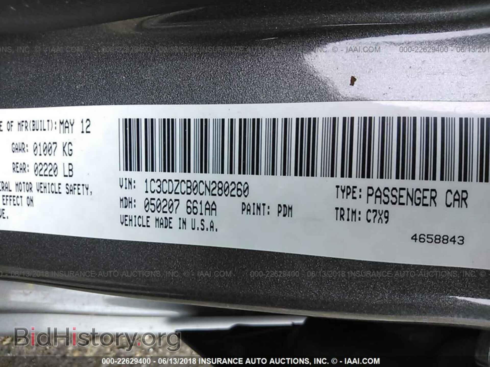2012 Dodge Avenger - VIN: 1C3CDZCB0CN280260 - Photo 9