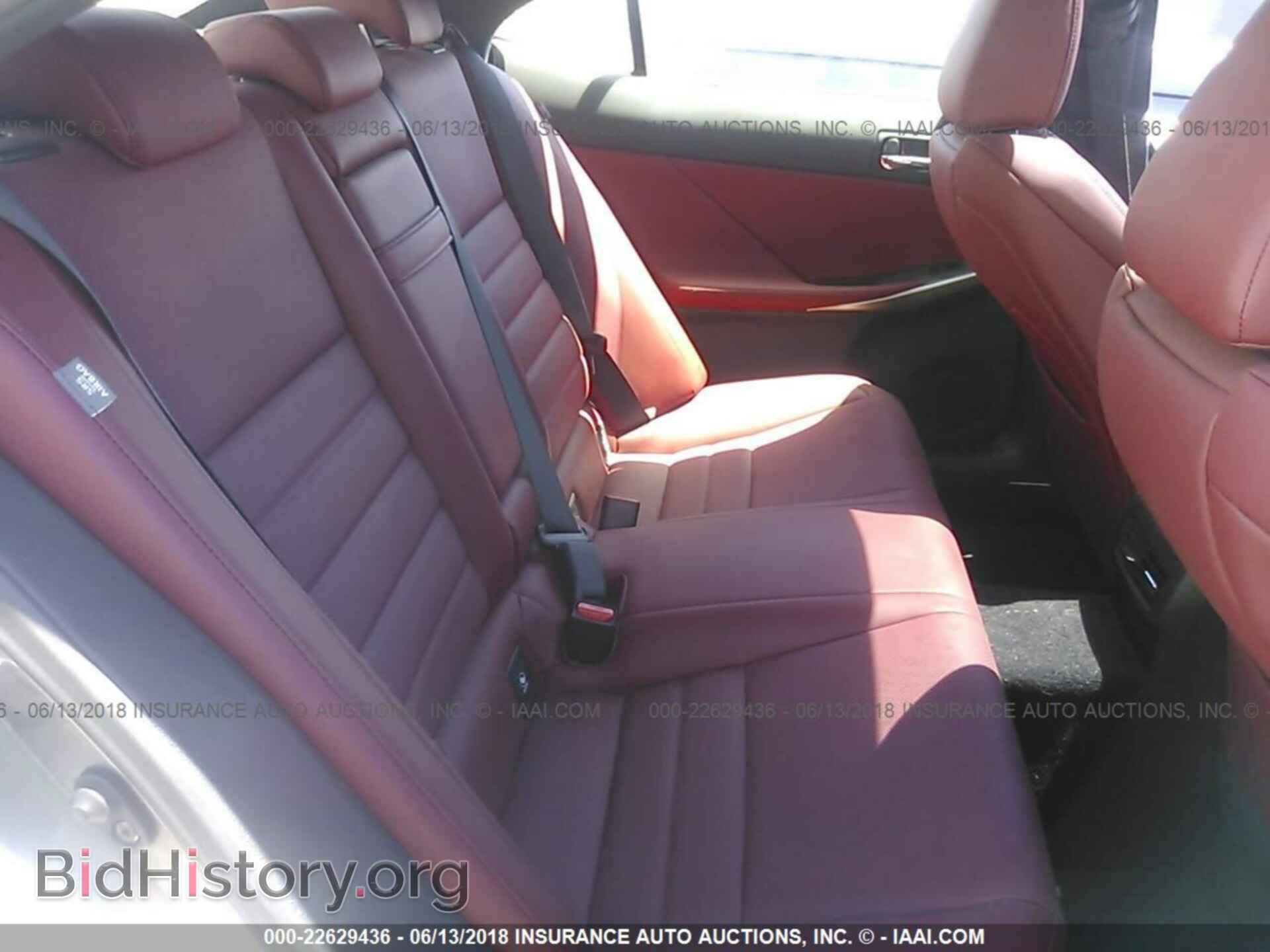 2016 Lexus Is - VIN: JTHBA1D20G5022728 - Фото 8