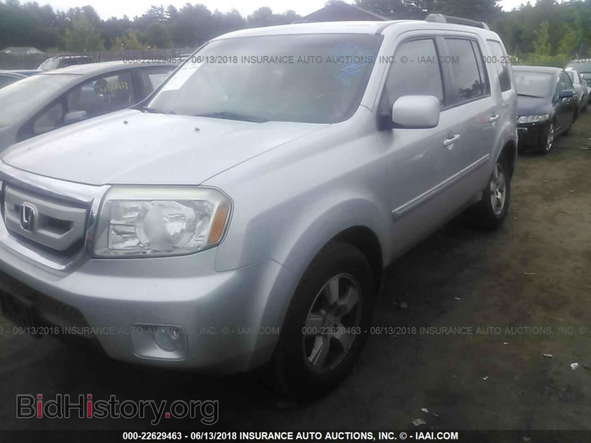 2011 Honda Pilot - VIN: 5FNYF4H49BB018128 - Photo 2