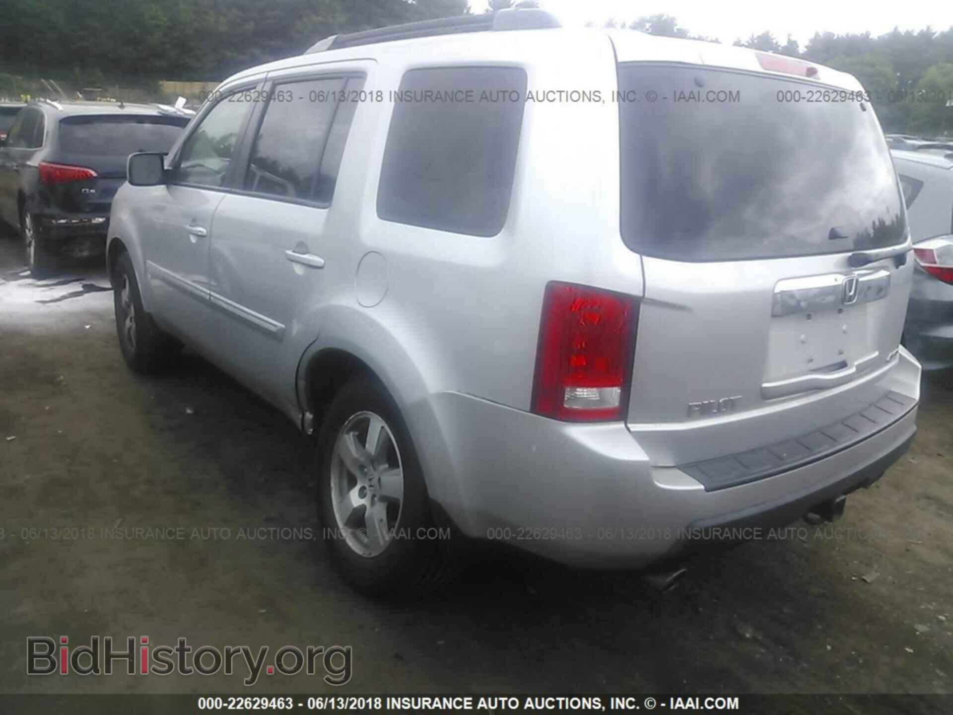 2011 Honda Pilot - VIN: 5FNYF4H49BB018128 - Photo 3
