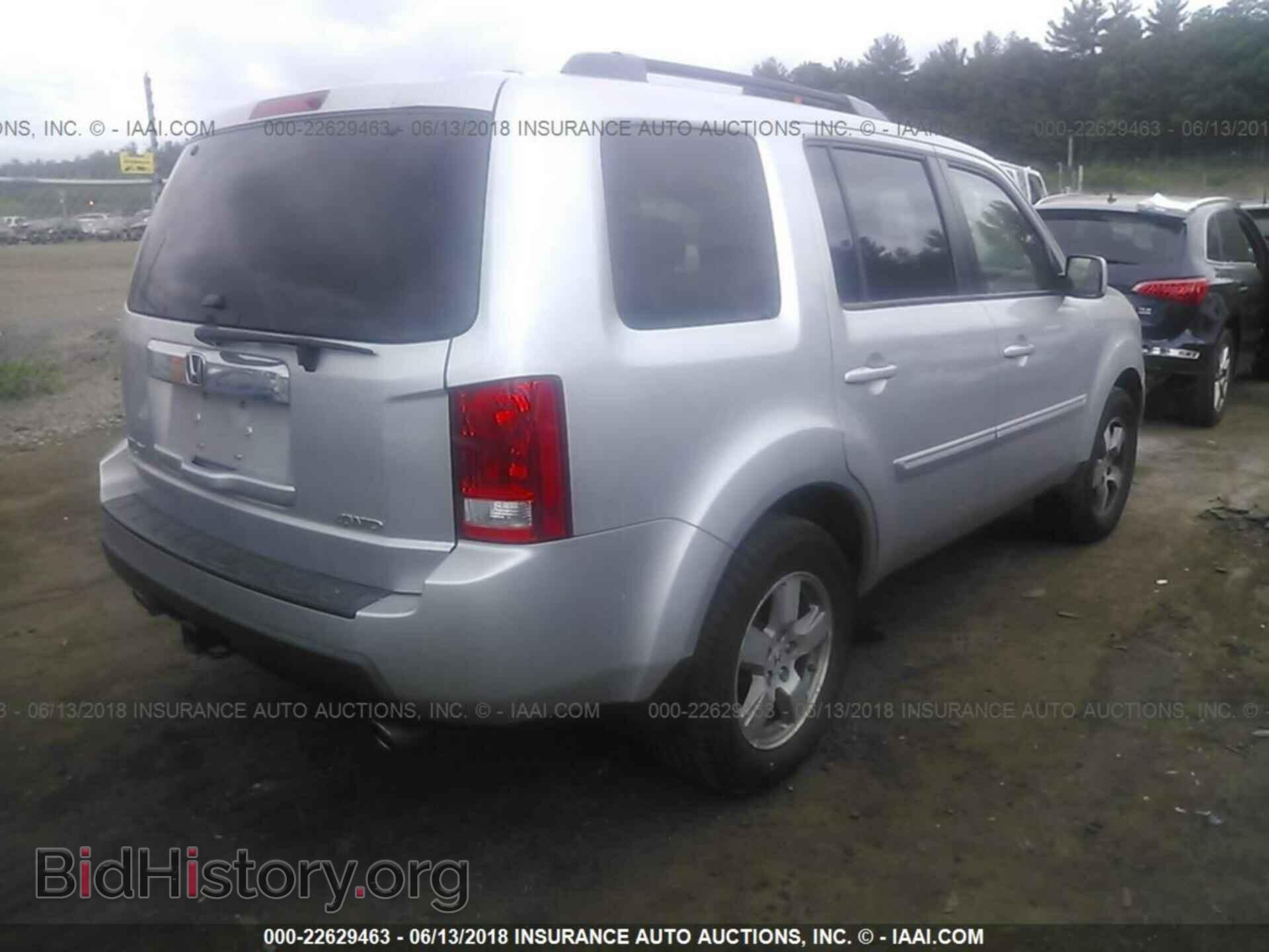 2011 Honda Pilot - VIN: 5FNYF4H49BB018128 - Photo 4
