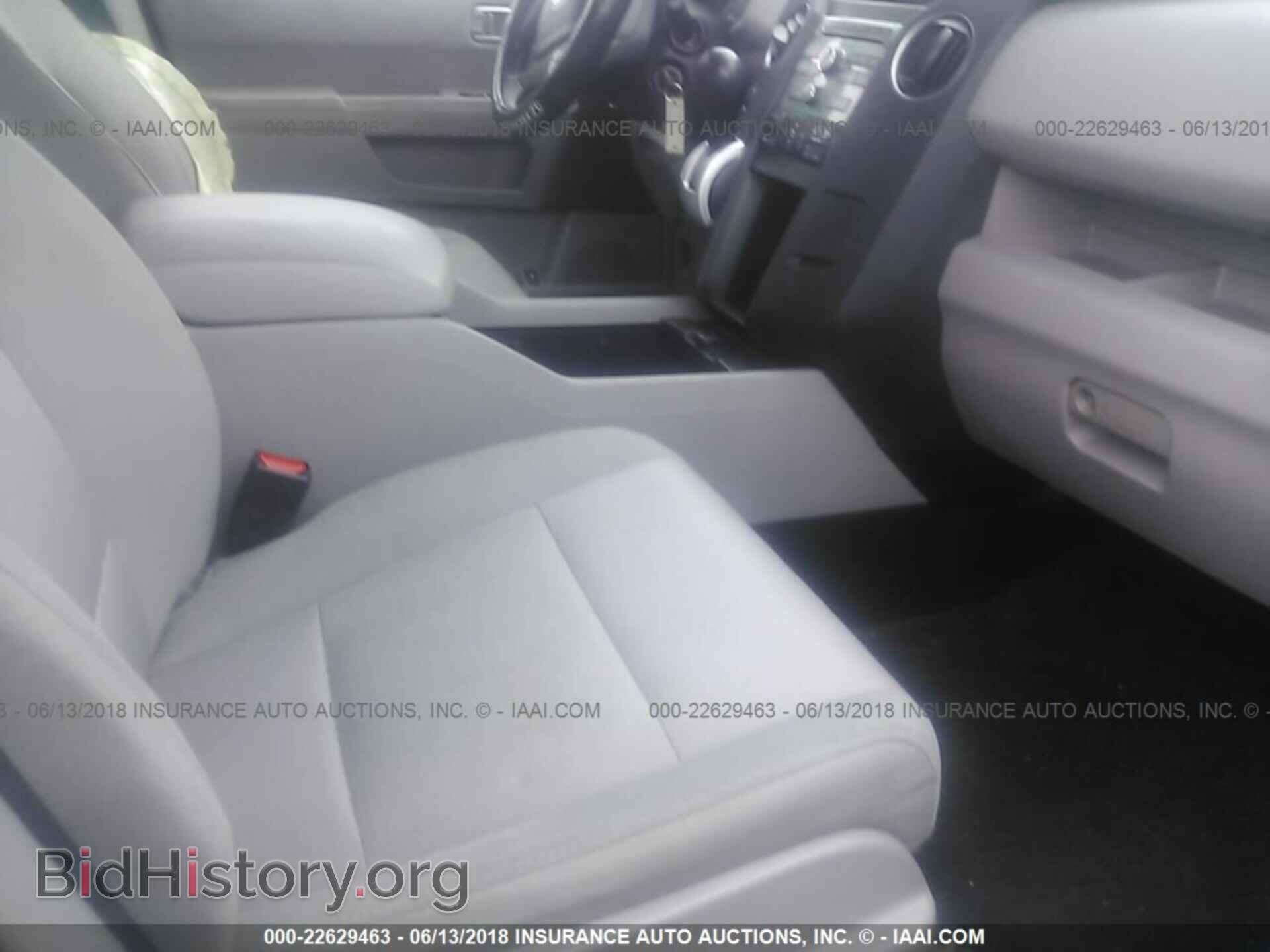 2011 Honda Pilot - VIN: 5FNYF4H49BB018128 - Photo 5