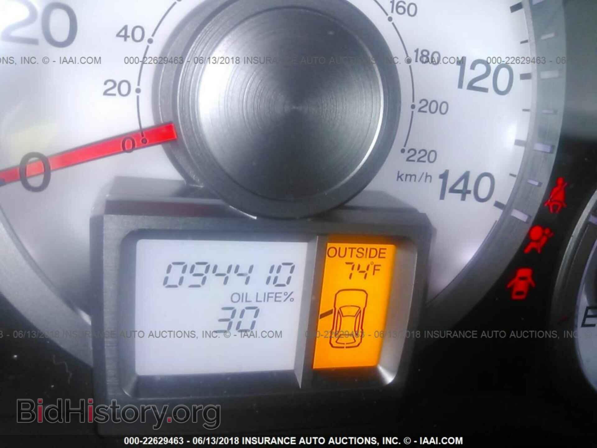 2011 Honda Pilot - VIN: 5FNYF4H49BB018128 - Photo 7
