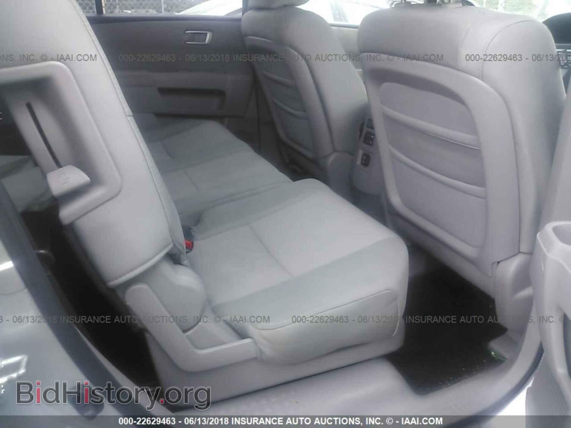 2011 Honda Pilot - VIN: 5FNYF4H49BB018128 - Photo 8