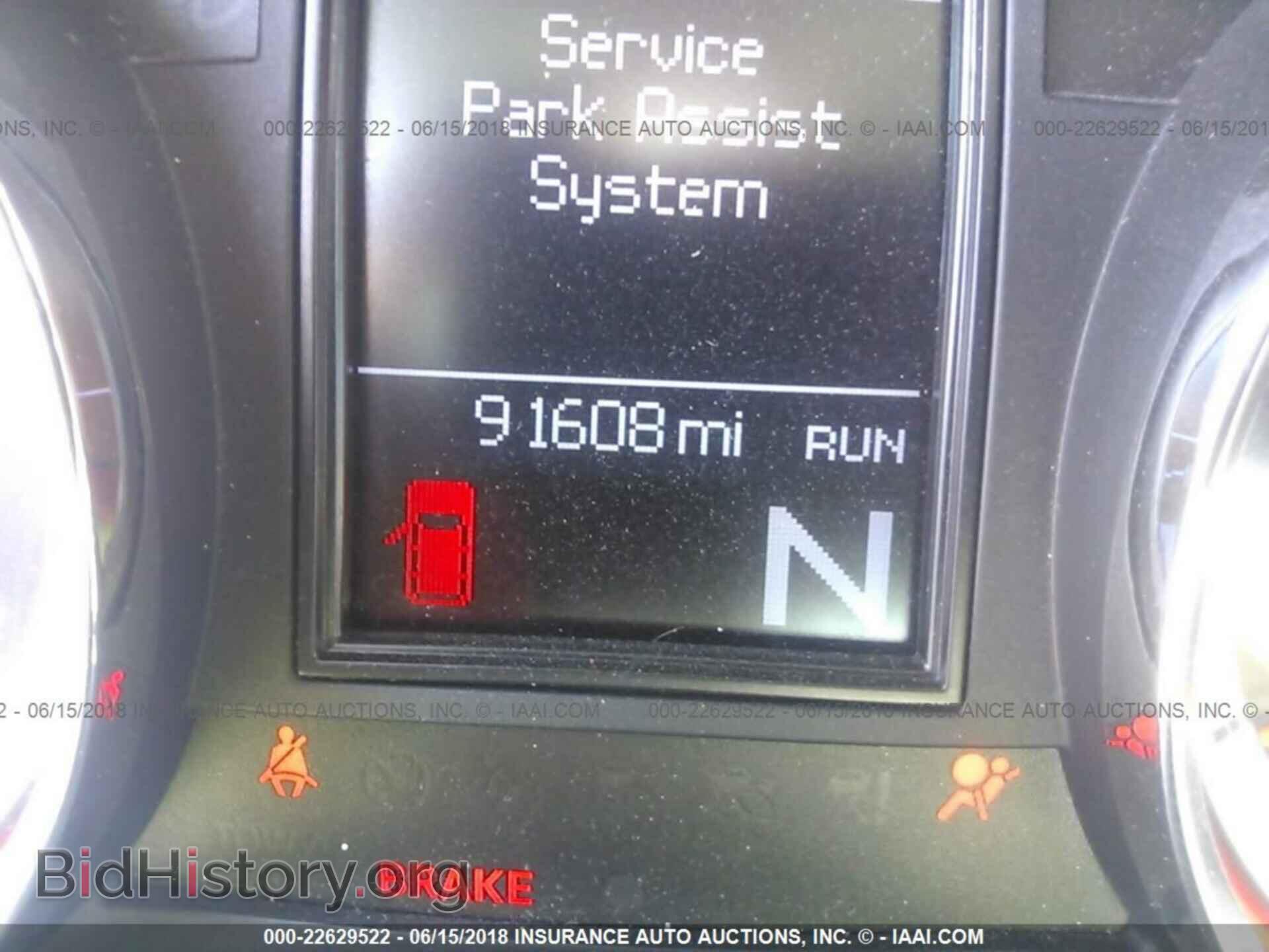 2013 Dodge Durango - VIN: 1C4RDJAG2DC512313 - Фото 7