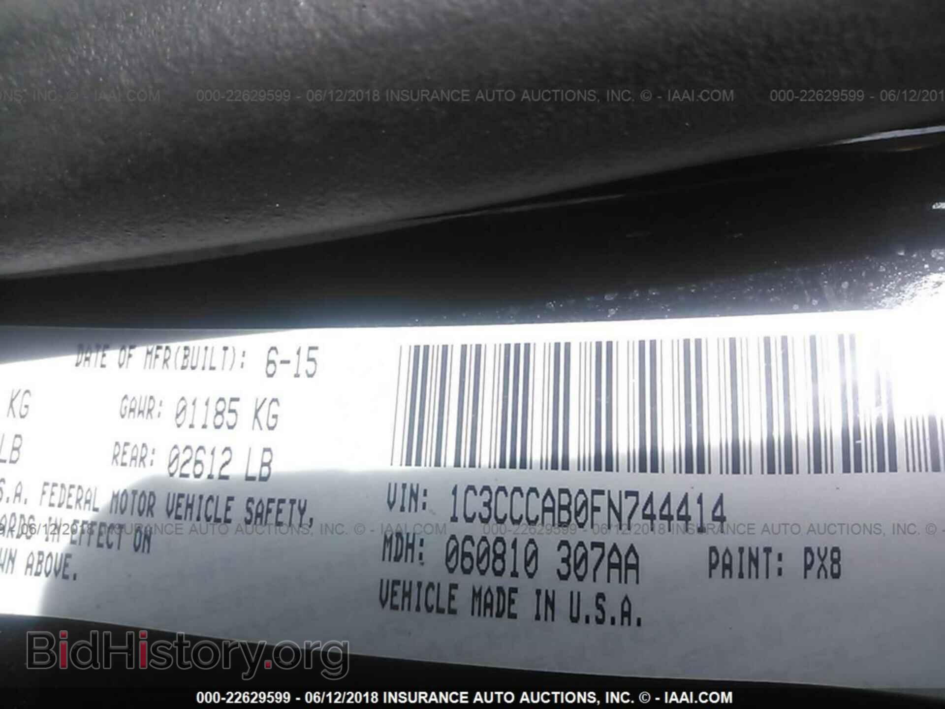 2015 Chrysler 200 - VIN: 1C3CCCAB0FN744414 - Photo 9