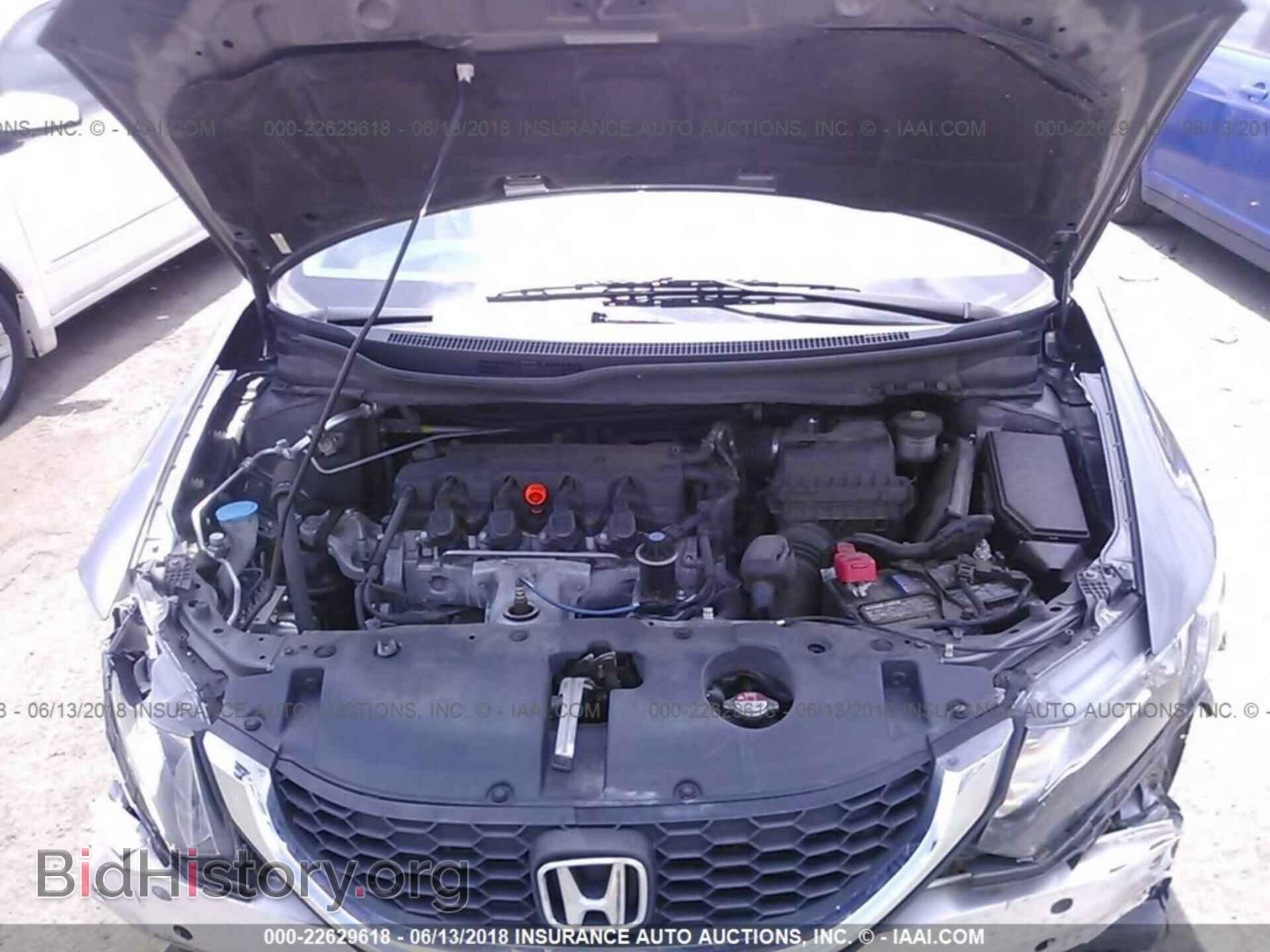 2013 Honda Civic - VIN: 19XFB2E56DE091292 - Фото 10