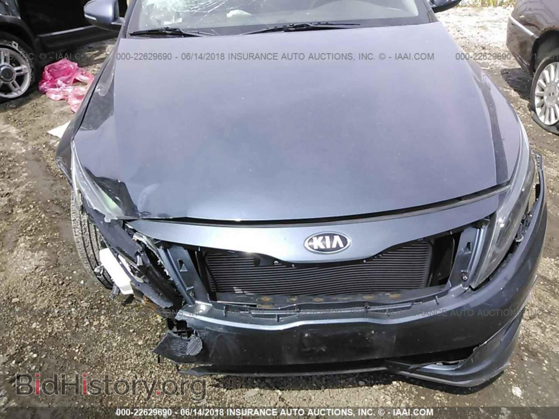 2015 Kia Optima - VIN: KNAGM4A74F5533726 - Фото 6