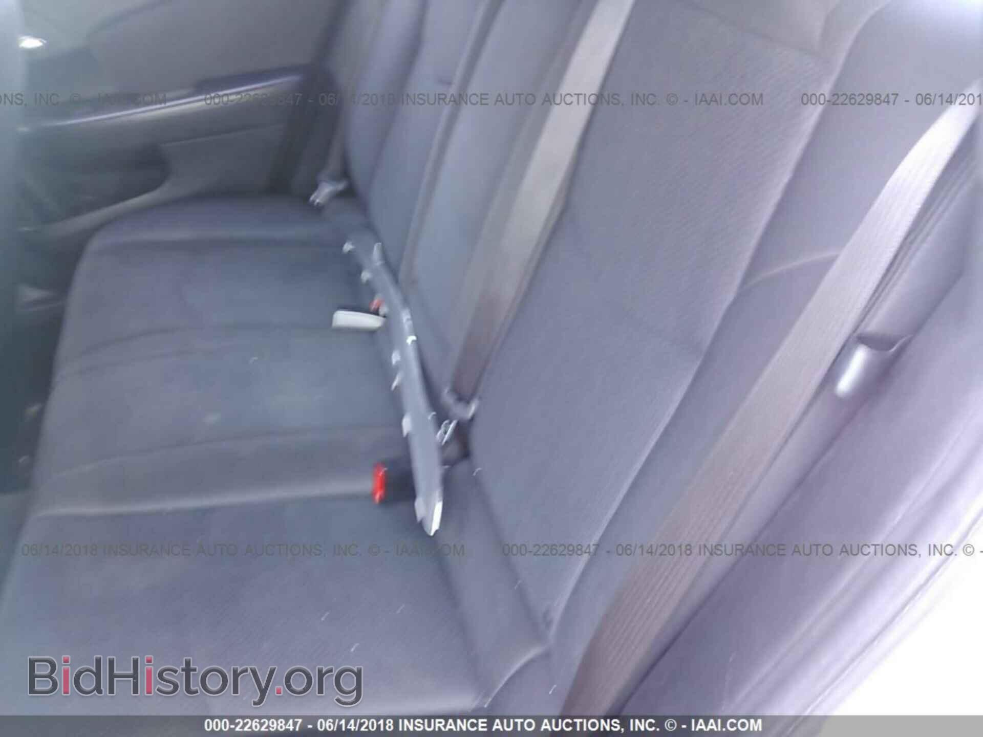 2012 CHRYSLER 200 - VIN: 1C3CCBAB5CN152531 - Фото 8