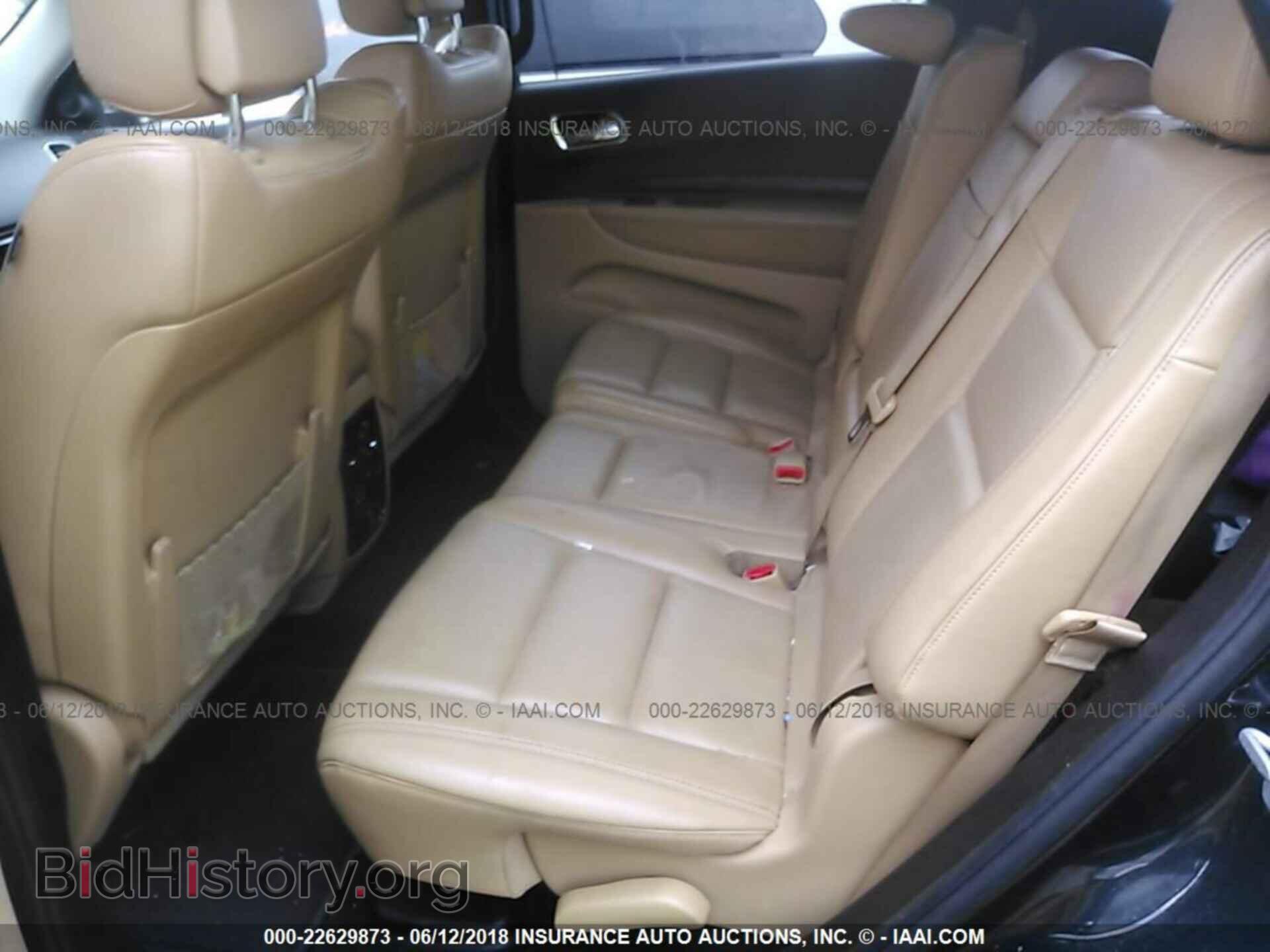 2011 Dodge Durango - VIN: 1D4SE5GT6BC600209 - Photo 8