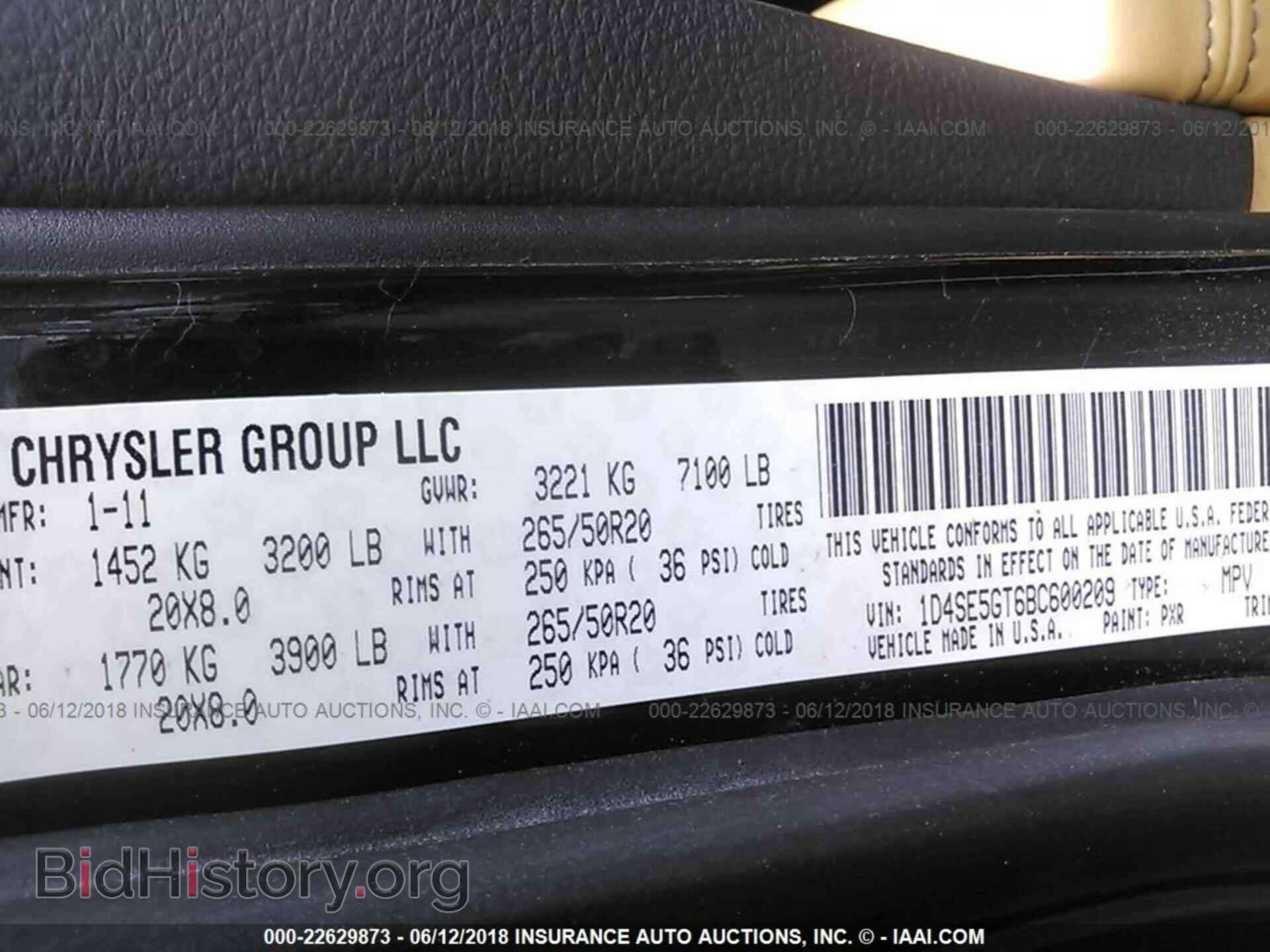 2011 Dodge Durango - VIN: 1D4SE5GT6BC600209 - Photo 9