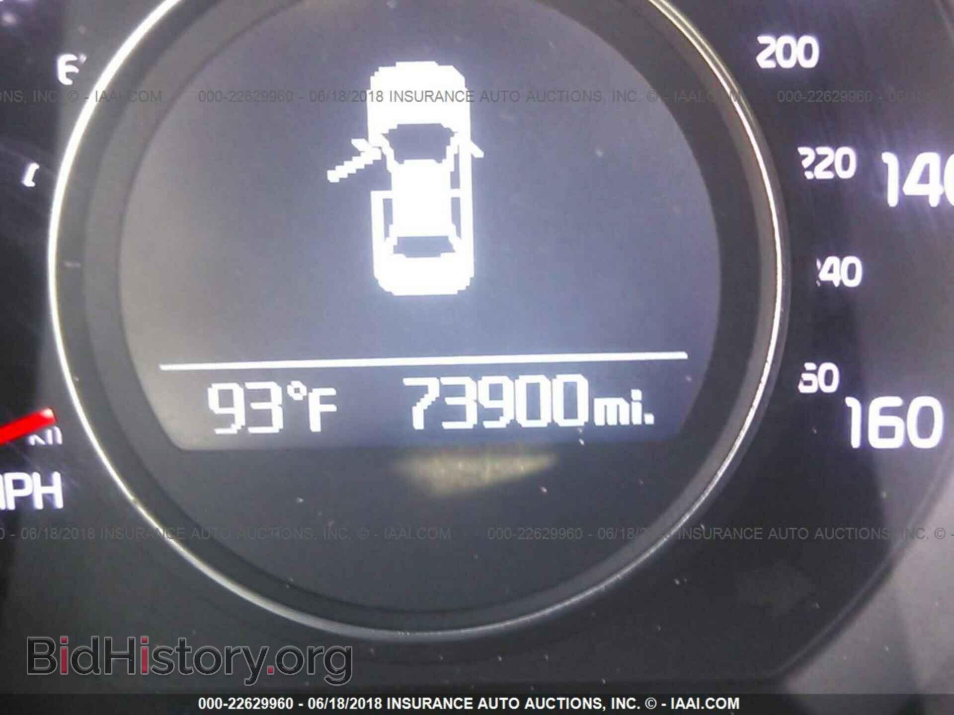 2014 Kia Optima - VIN: KNAGM4A78E5498378 - Photo 7