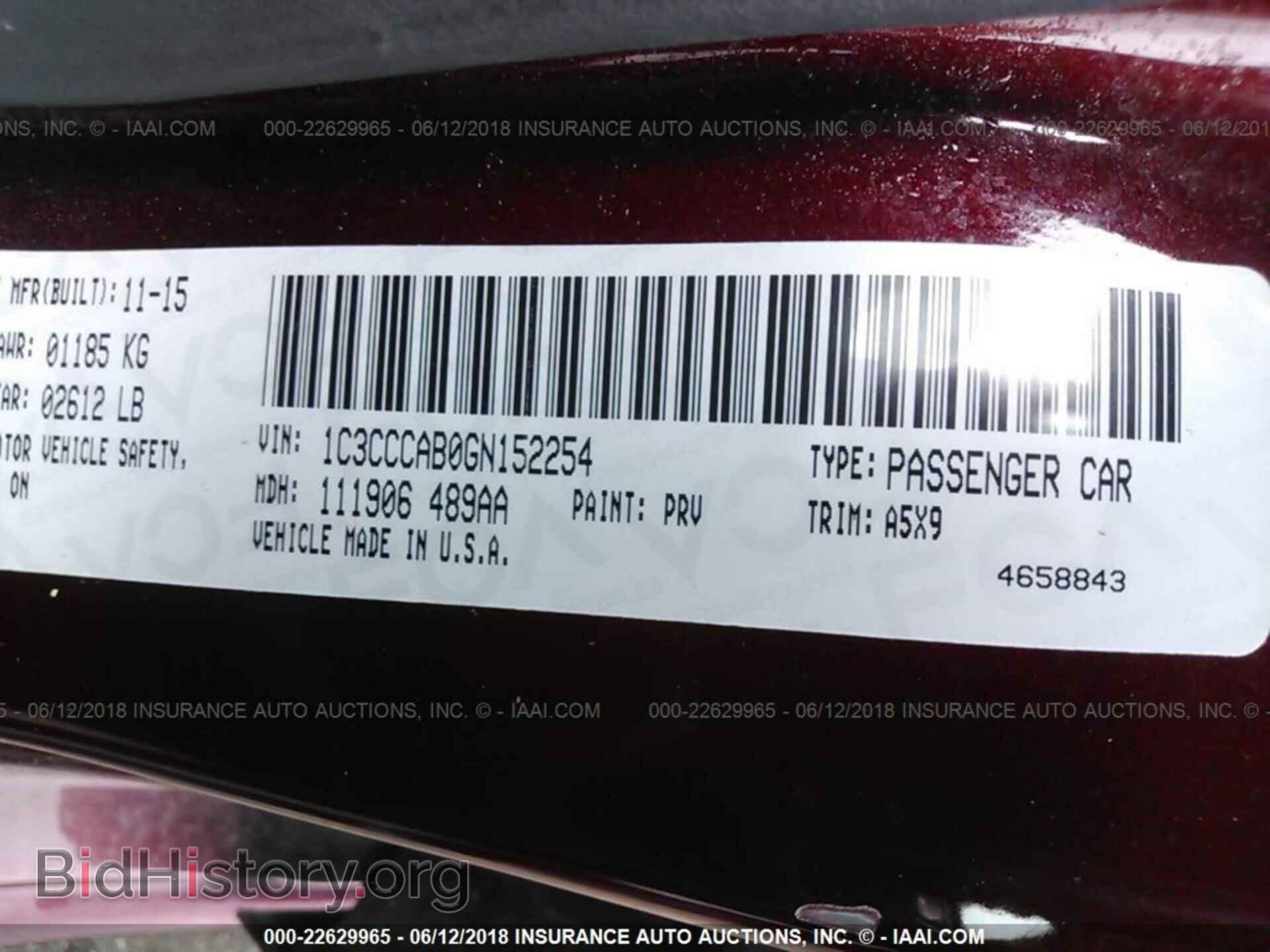 2016 Chrysler 200 - VIN: 1C3CCCAB0GN152254 - Photo 9