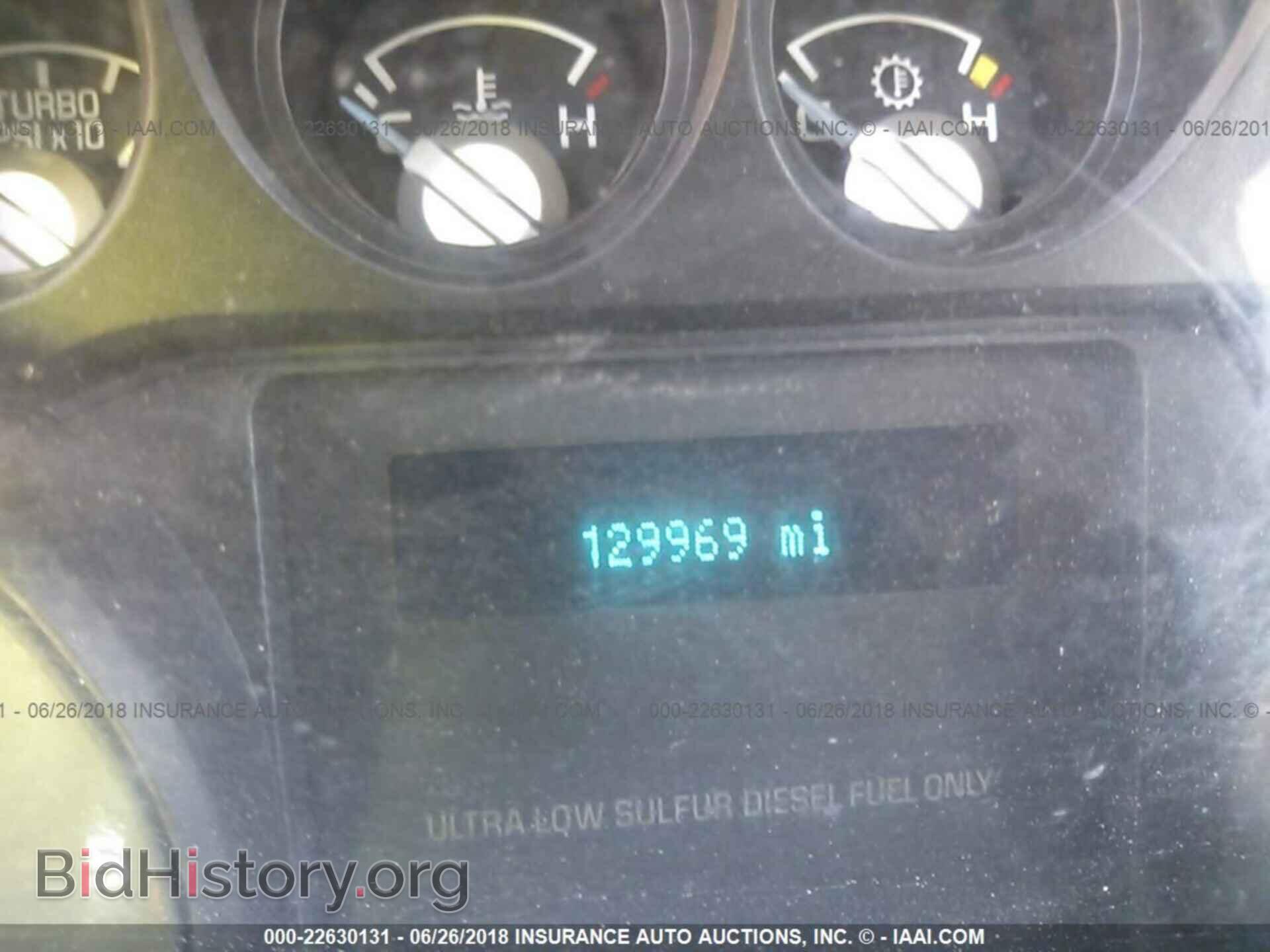 2014 Ford F250 - VIN: 1FT7W2BT9EEB40316 - Фото 7