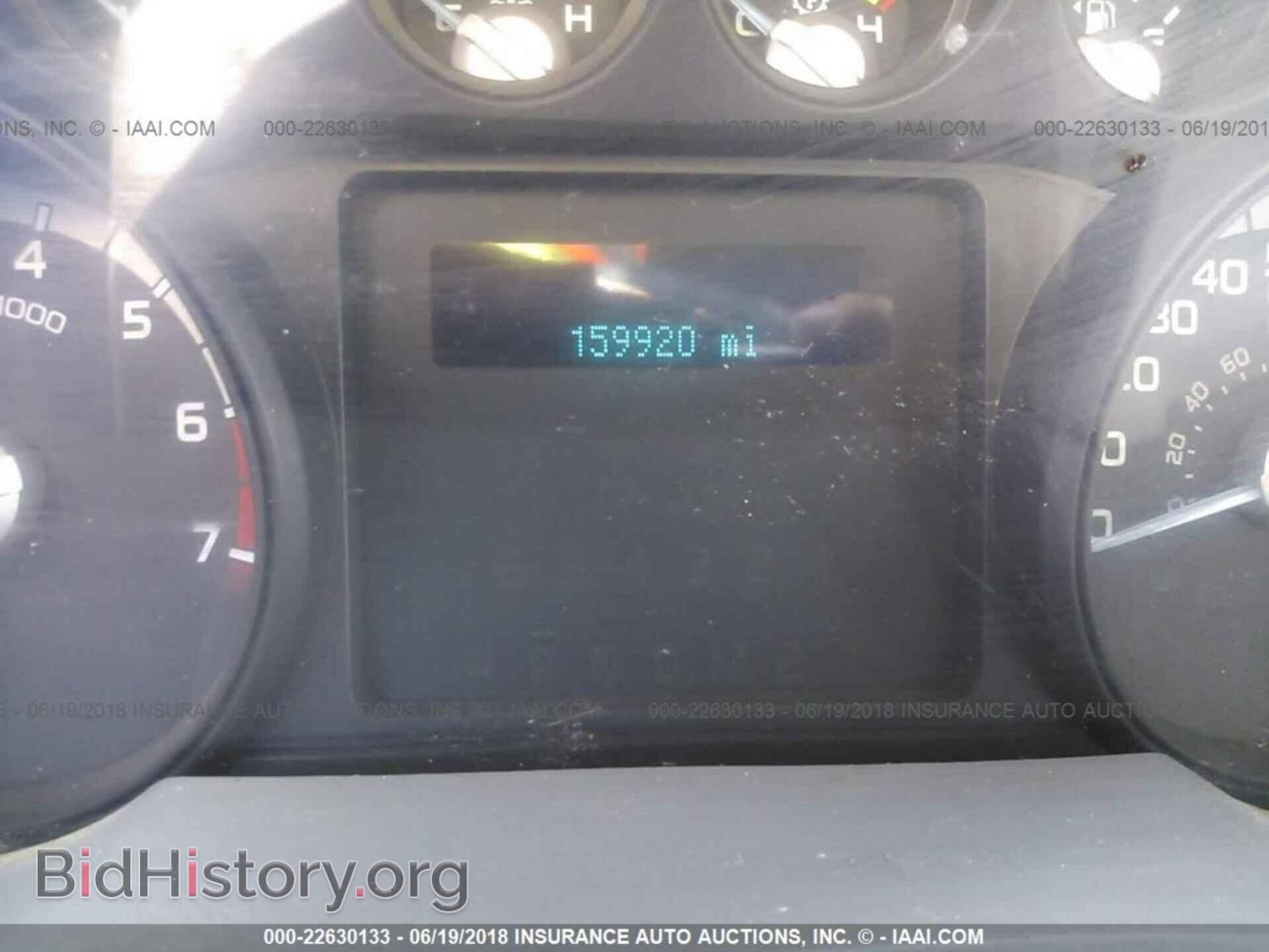 2012 Ford F250 - VIN: 1FTBF2A69CED19037 - Фото 7