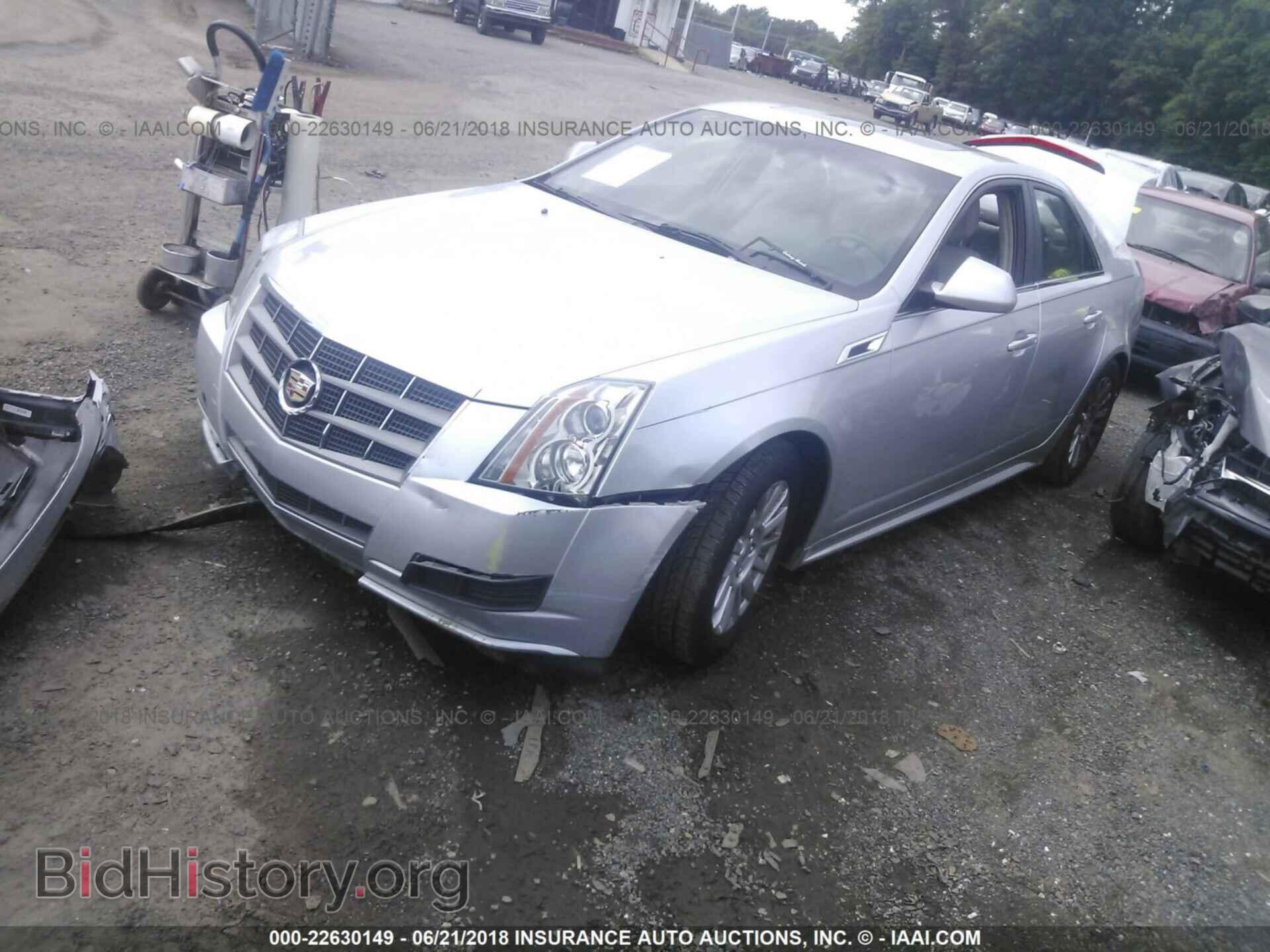 2011 Cadillac Cts - VIN: 1G6DA5EY9B0168753 - Фото 2