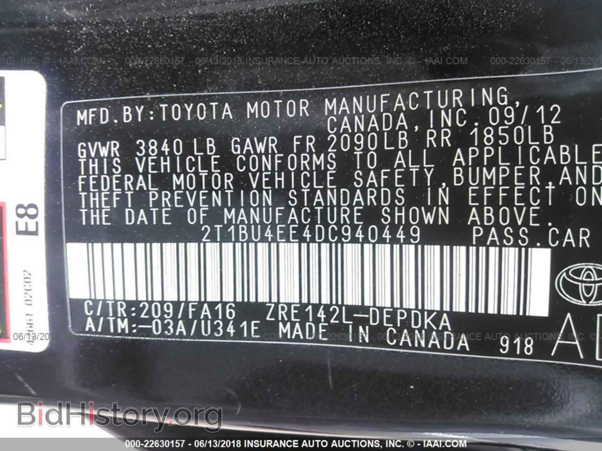 2013 Toyota Corolla - VIN: 2T1BU4EE4DC940449 - Фото 9